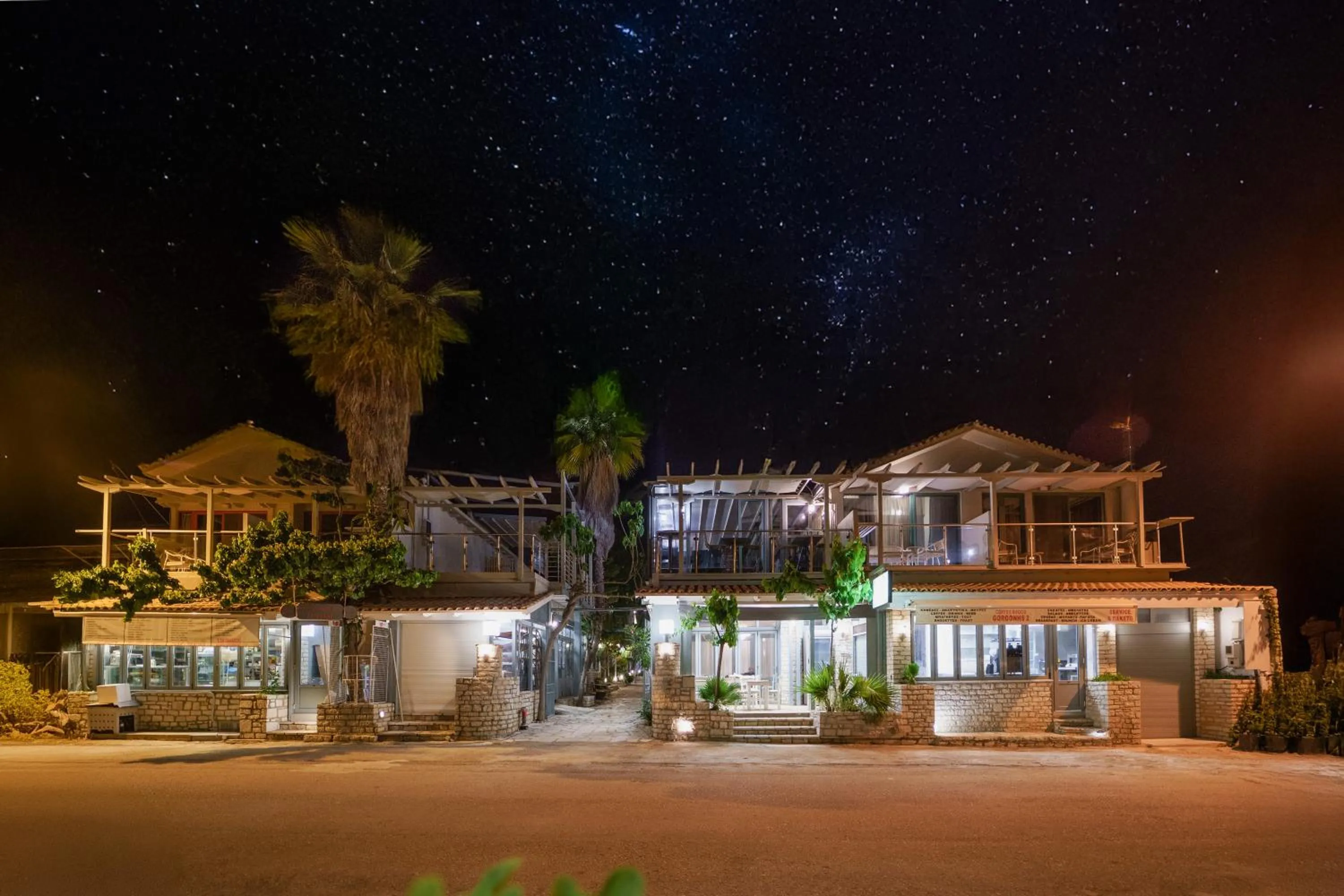 Rouda Bay Beach Hotel