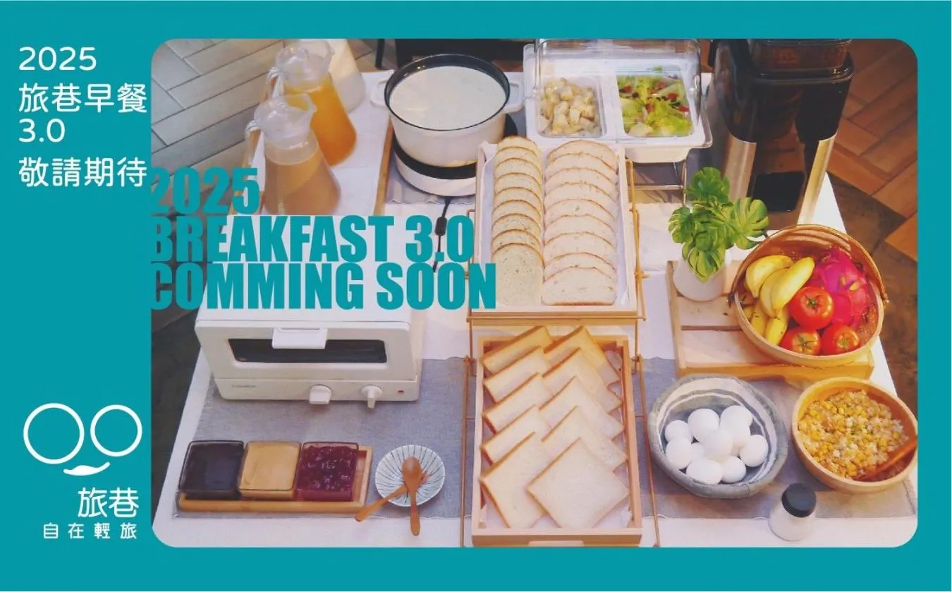 Food and drinks in Loosha Hostel