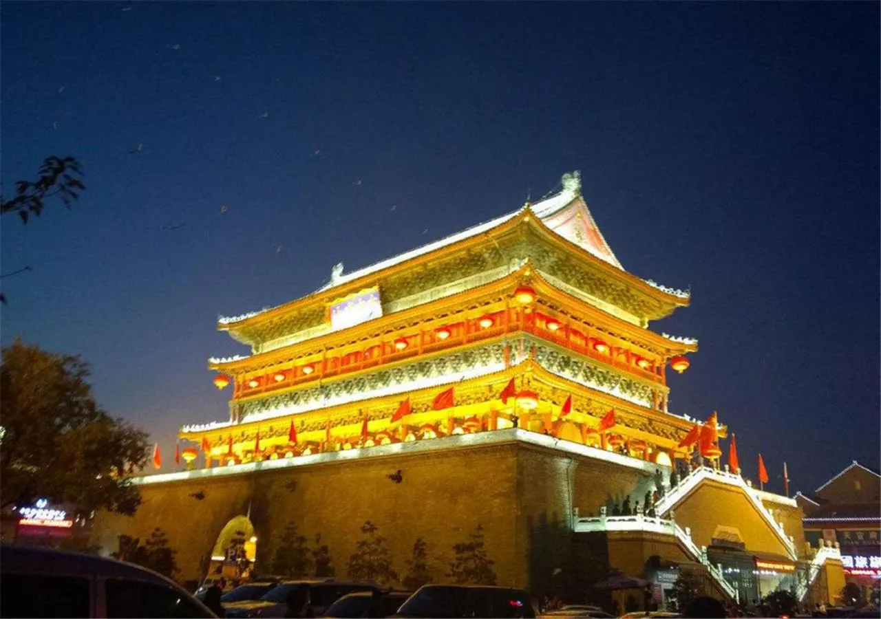 Vienna Hotel Xi'an Bell Tower