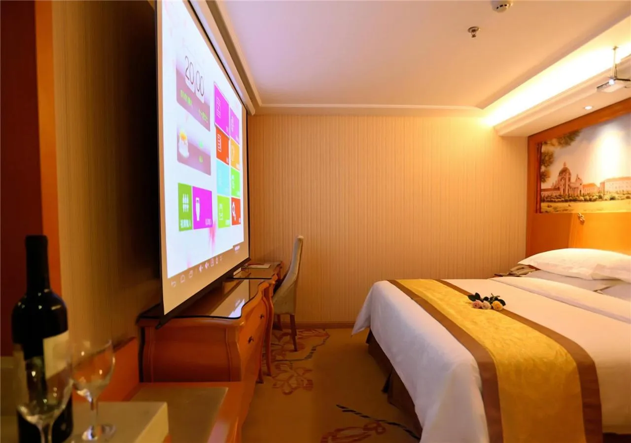 Vienna Hotel Xi'an Bell Tower