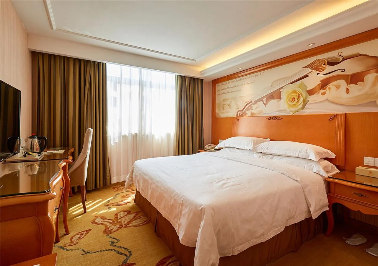 Vienna Hotel Xi'an Bell Tower