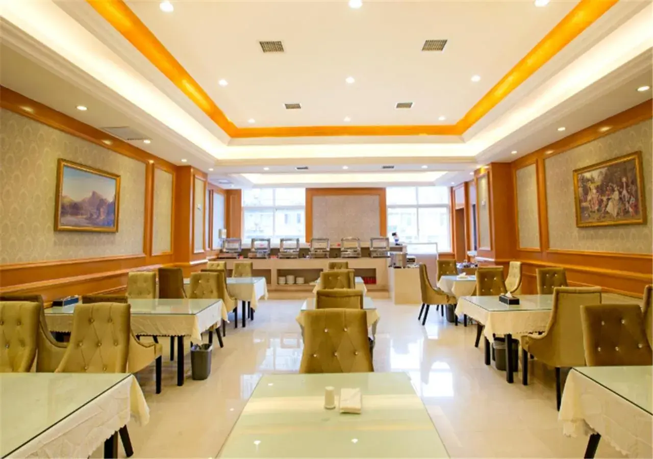 Vienna Hotel Xi'an Bell Tower Vienna Hotel Xi'an Bell Tower