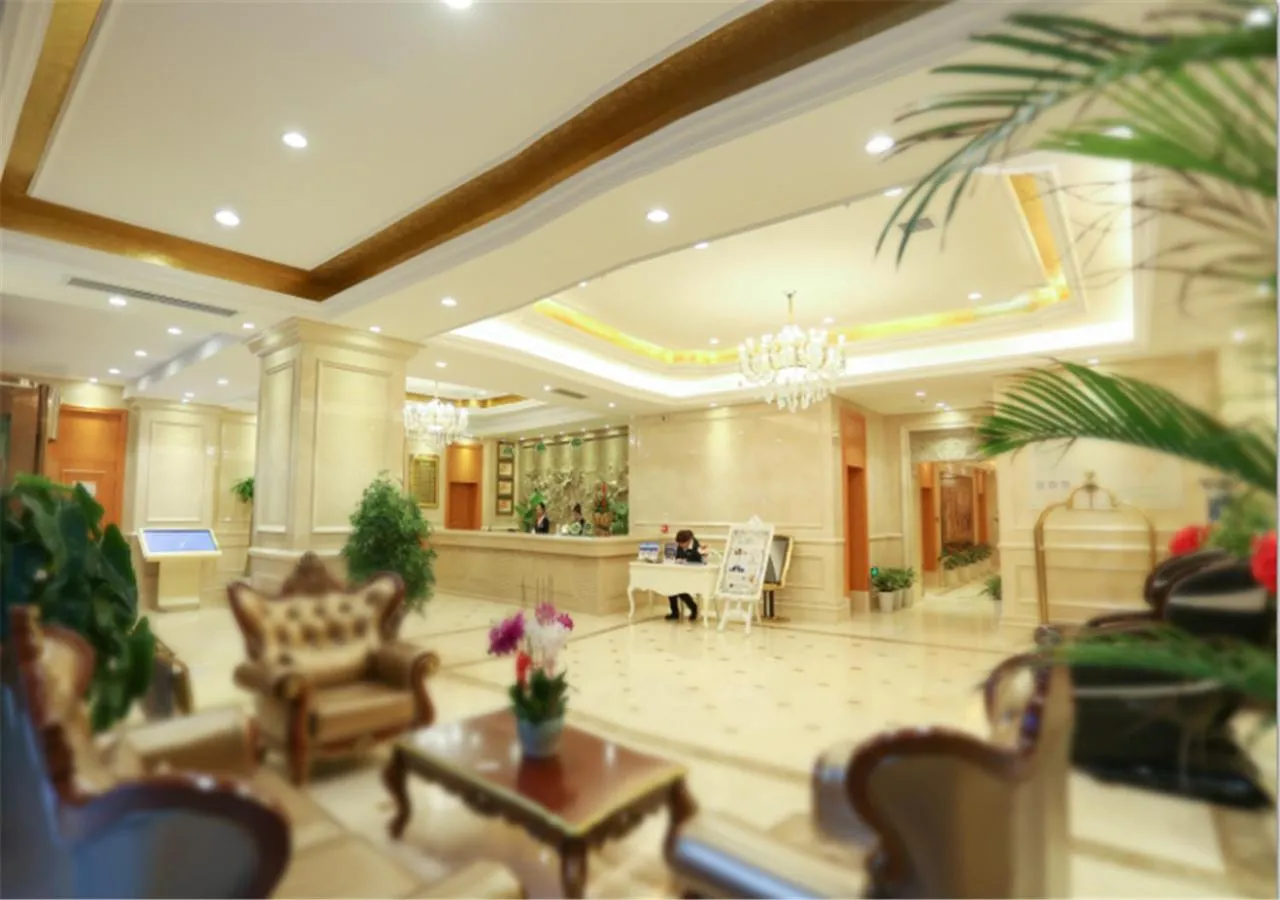 Vienna Hotel Xi'an Bell Tower