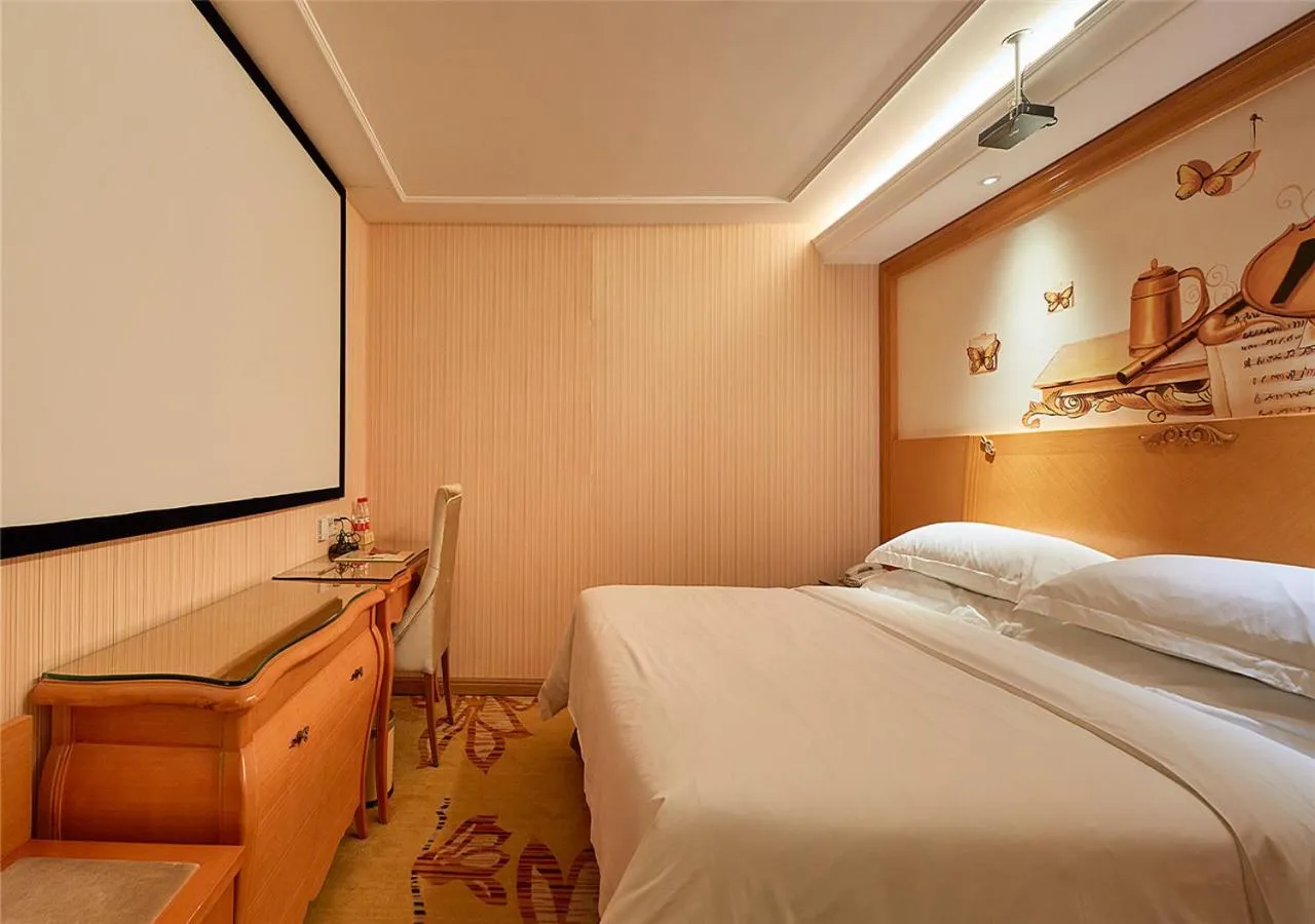 Vienna Hotel Xi'an Bell Tower