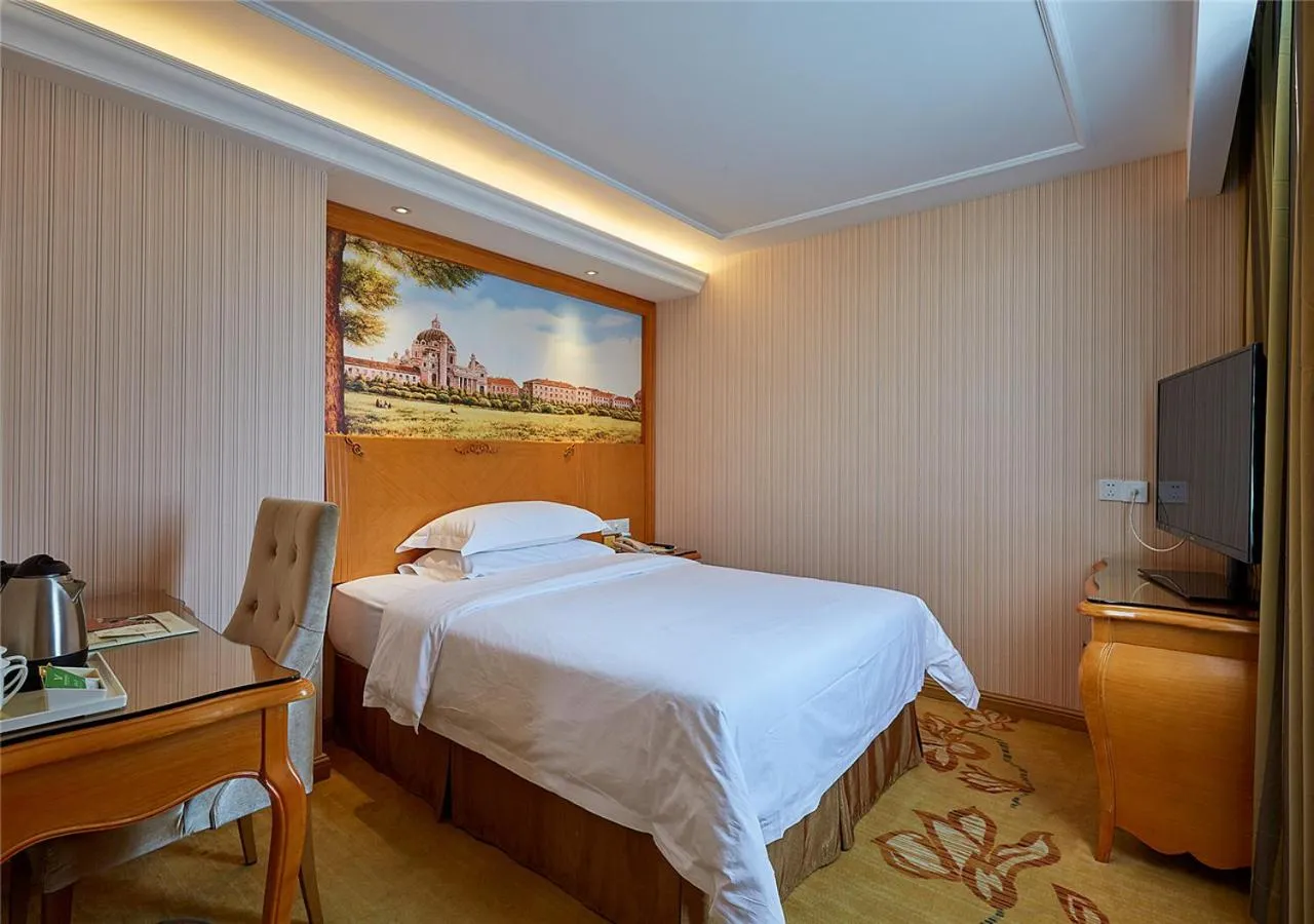 Vienna Hotel Xi'an Bell Tower