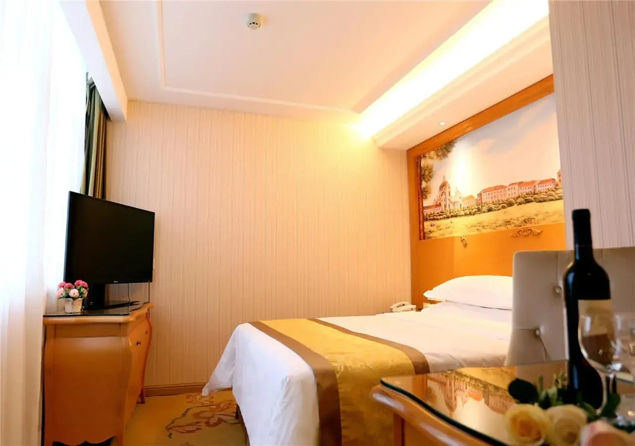 Vienna Hotel Xi'an Bell Tower Vienna Hotel Xi'an Bell Tower