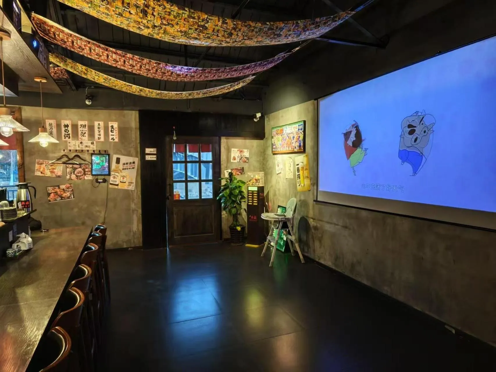 Lounge or bar in Lin Yin Art Hotel Shanghai（Pudong airport）