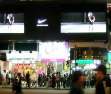 Facade/entrance in Hong Kong CoLiving Space