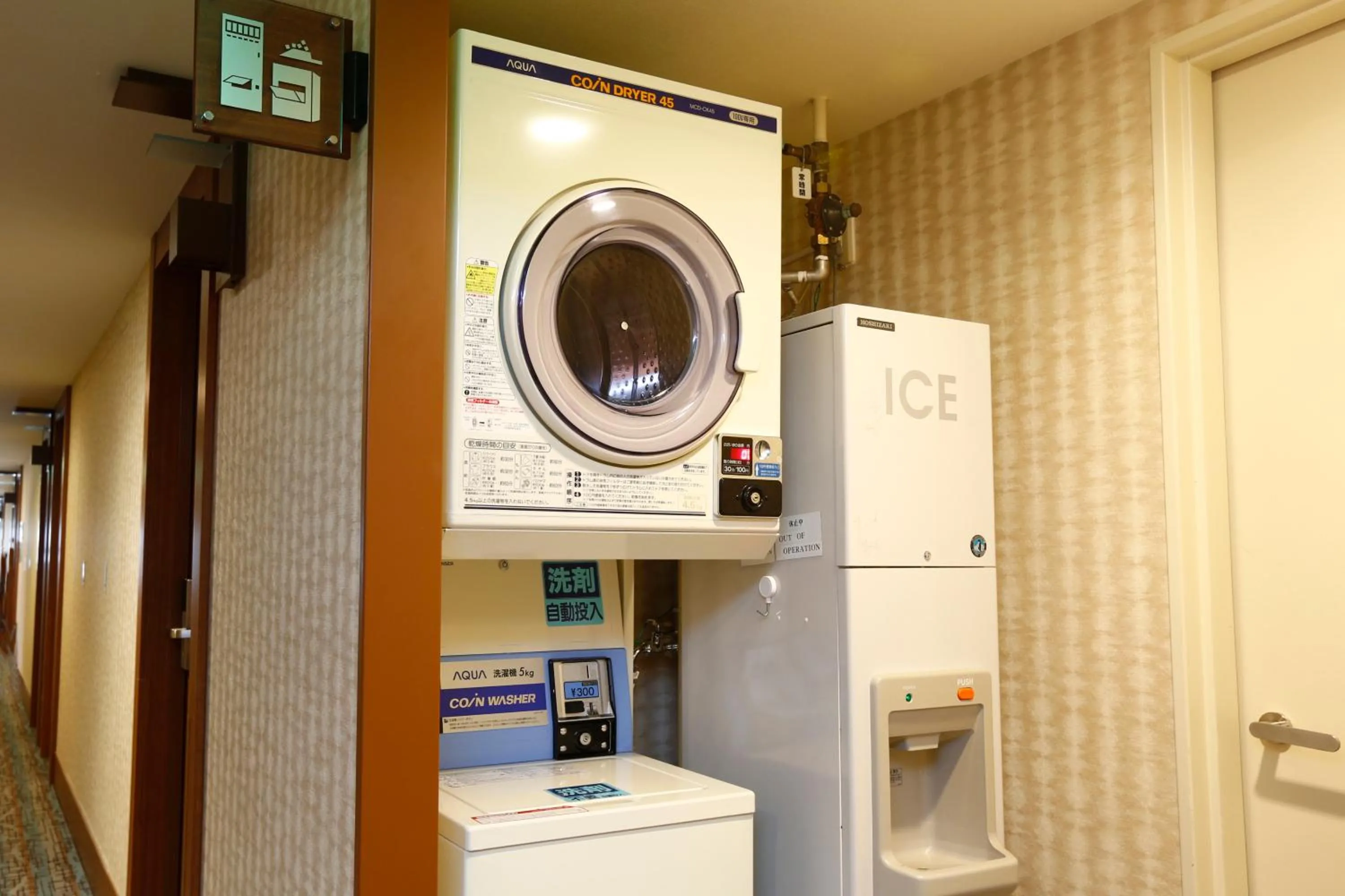 Area and facilities in Hotel JAL City Naha