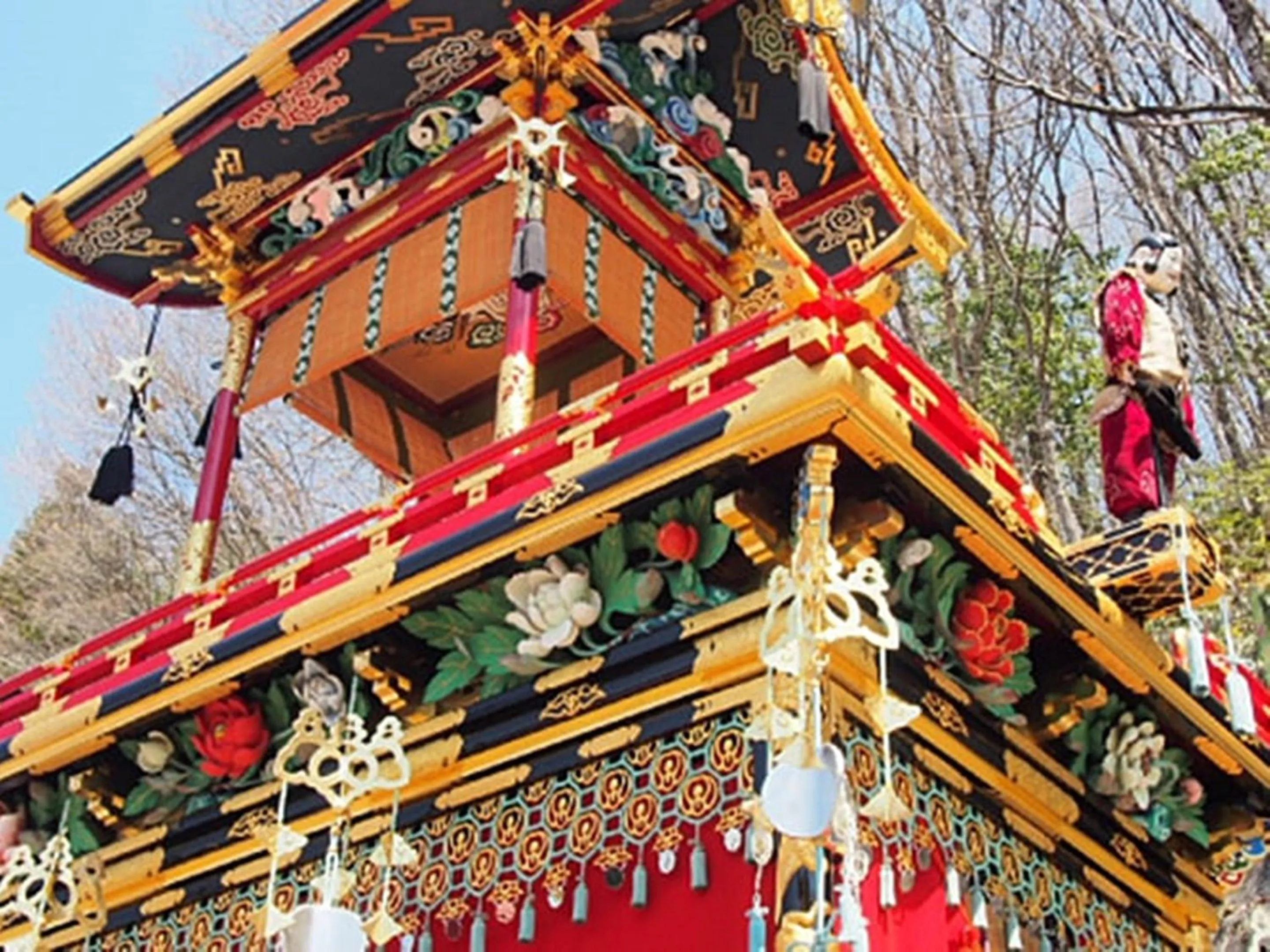 Off site in Hotel Hana