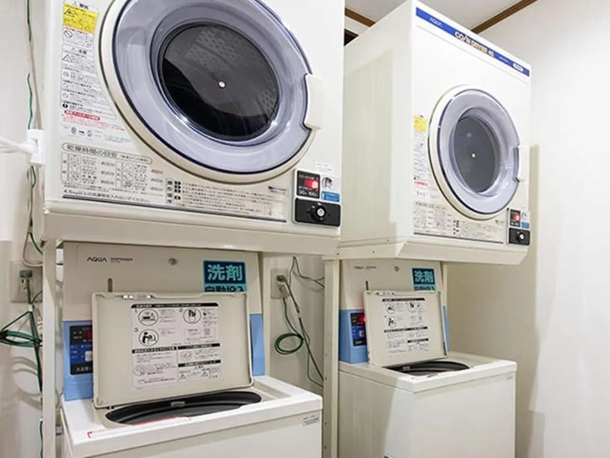 washing machine in Hotel Hana