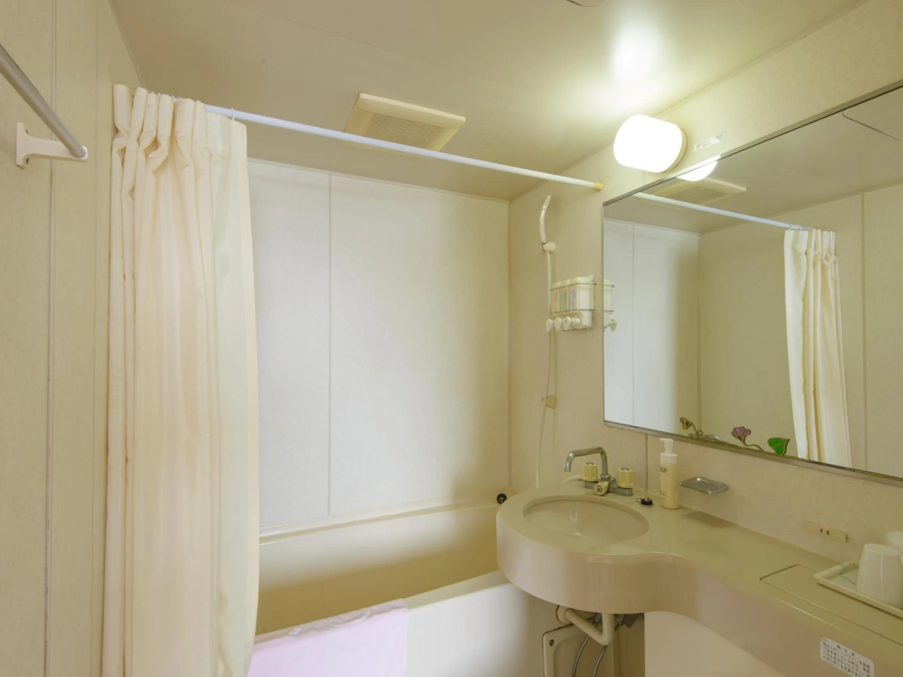 Bathroom in Hotel Hana