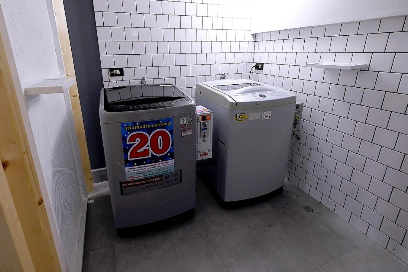 Area and facilities in Siam Mansion - SHA