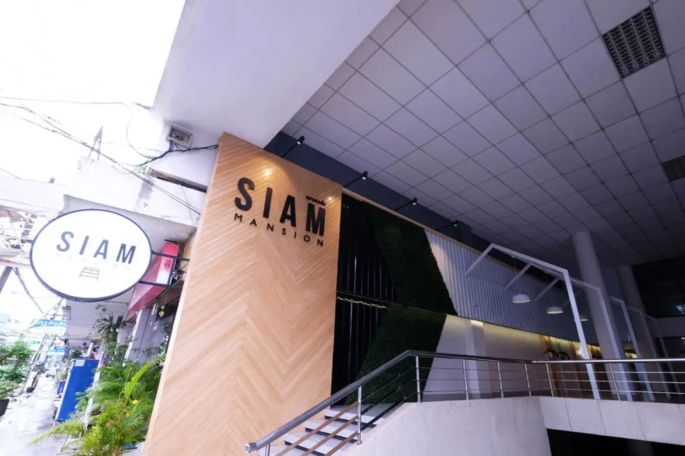 Facade/entrance in Siam Mansion - SHA Facade/entrance in Siam Mansion - SHA