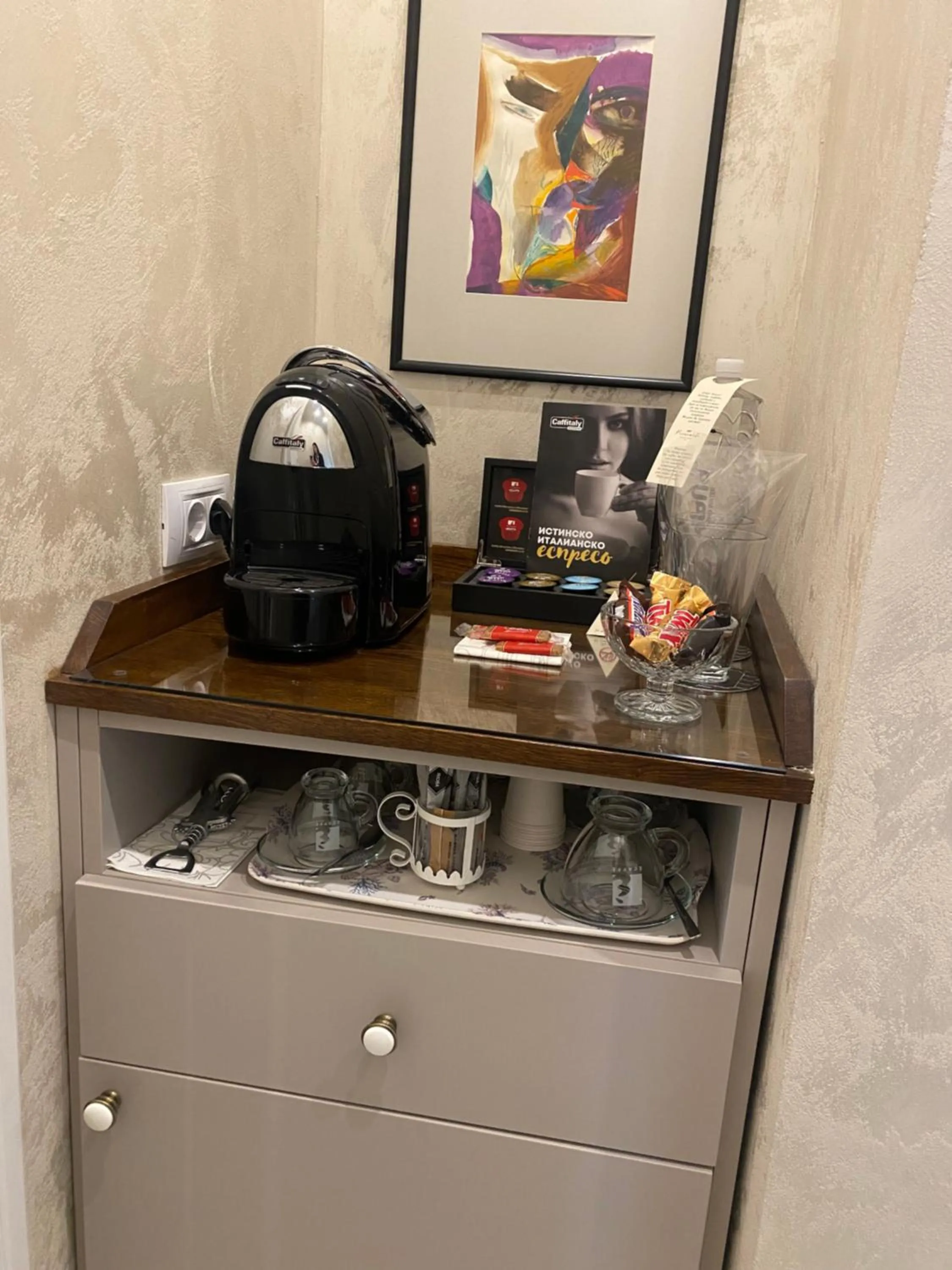 Coffee/tea facilities in Villa Promenade