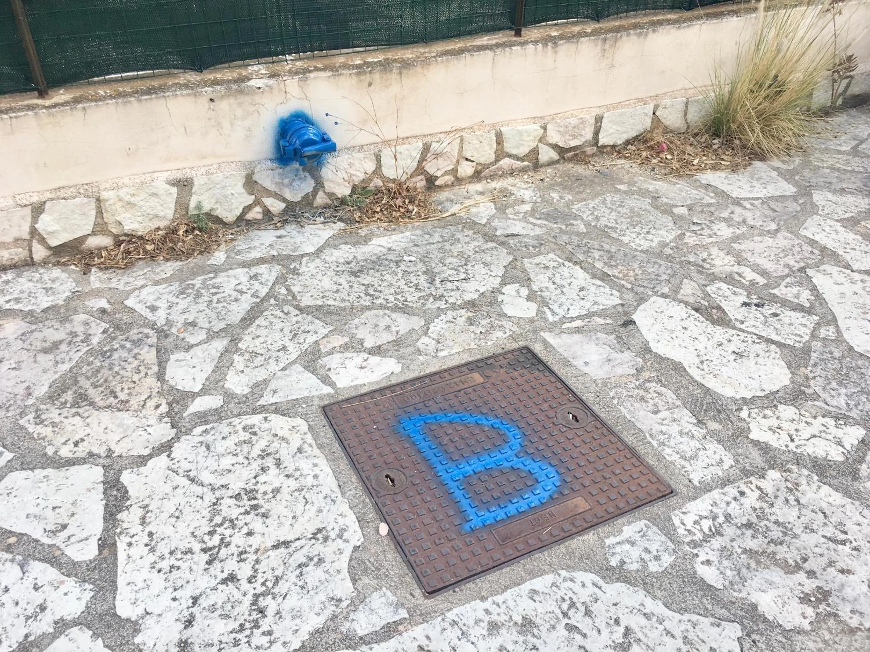 Appartamento BluOltreMare