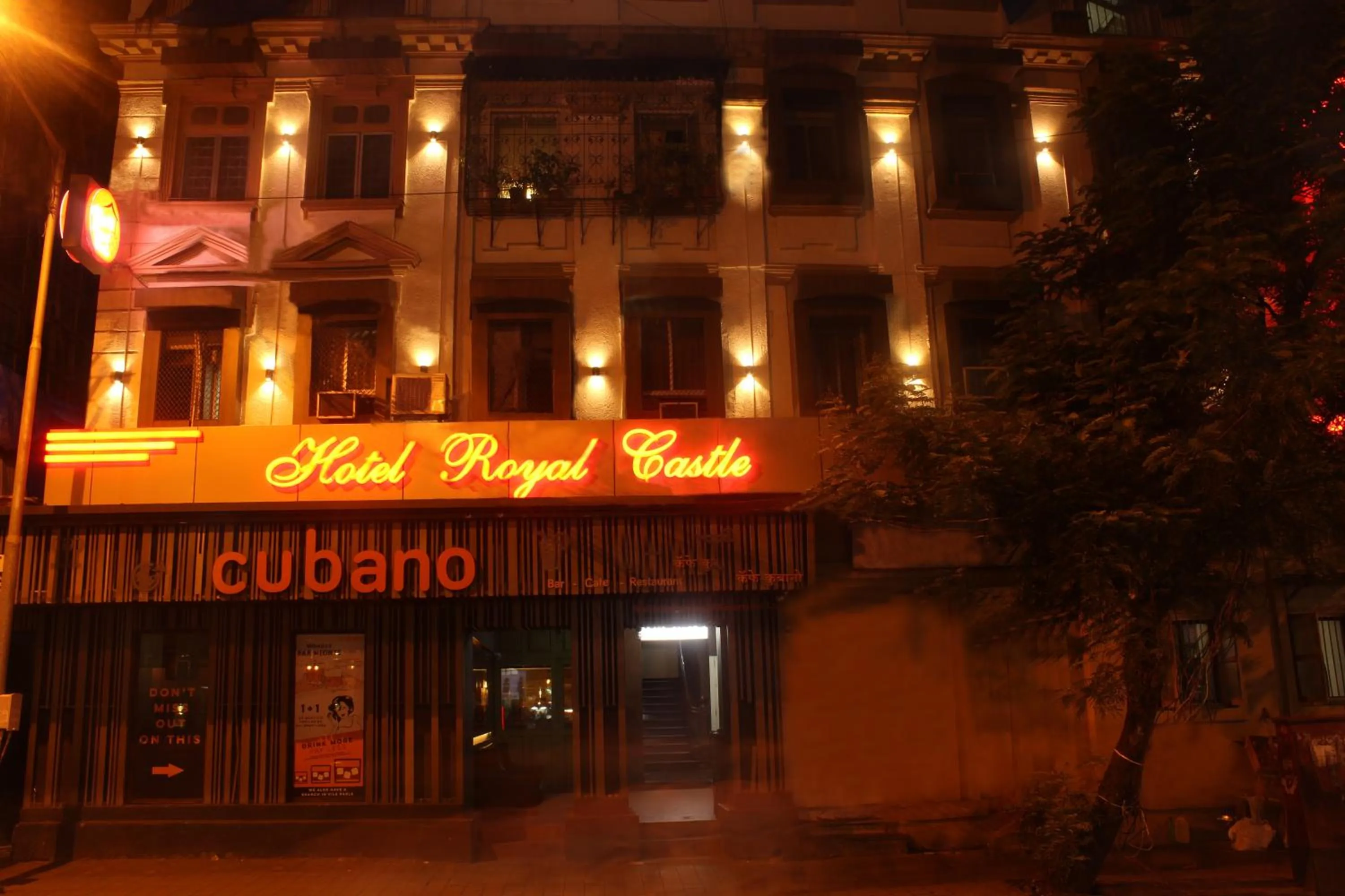 View (from property/room) in Hotel Royal Castle