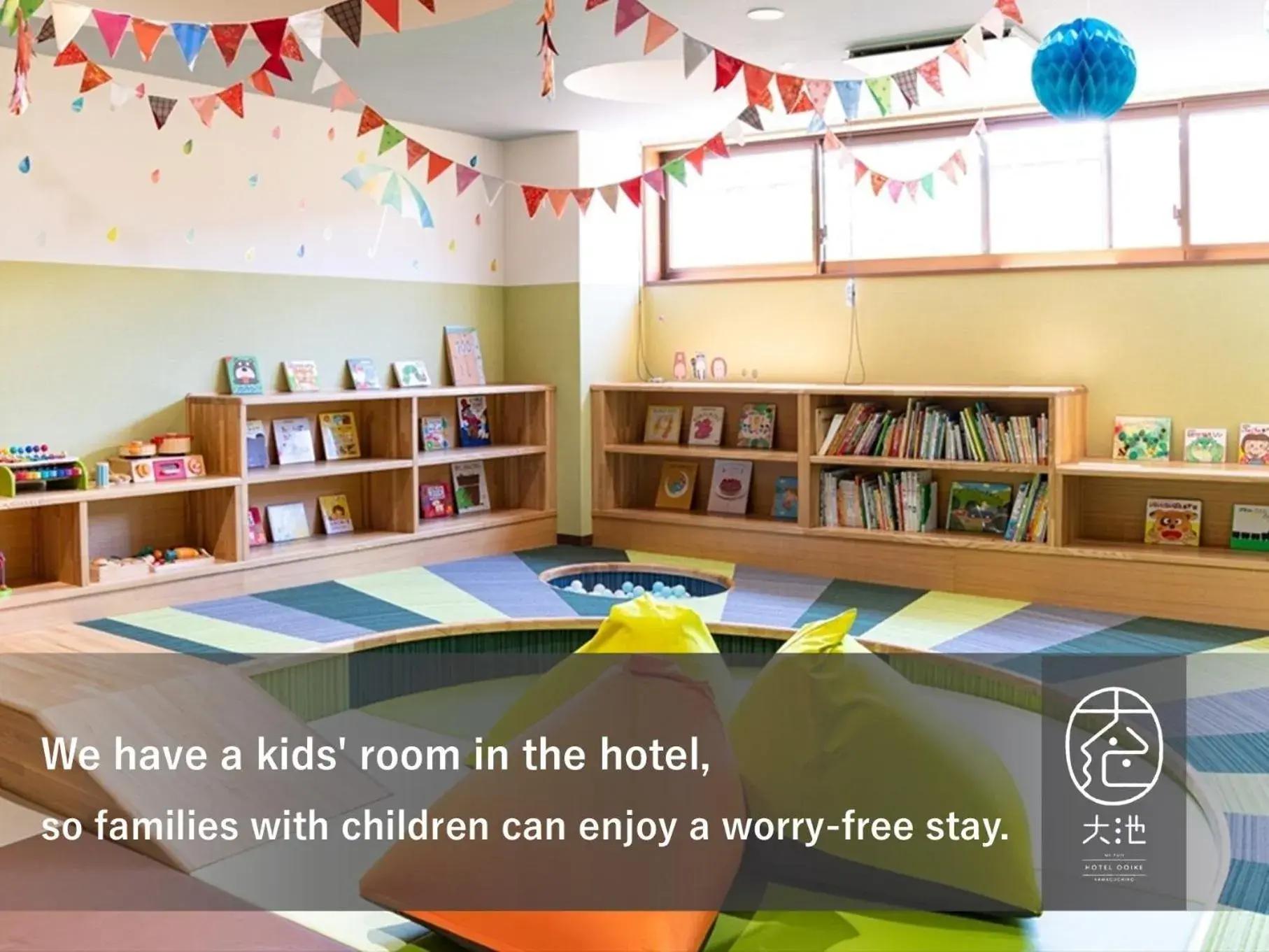 Bed in Oike Hotel Bed in Oike Hotel