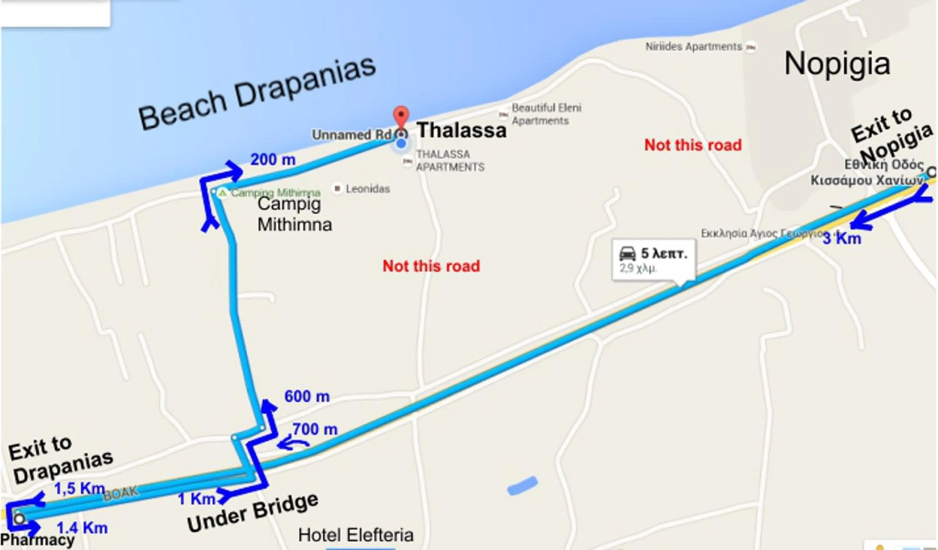 Other in Thalassa Apartments