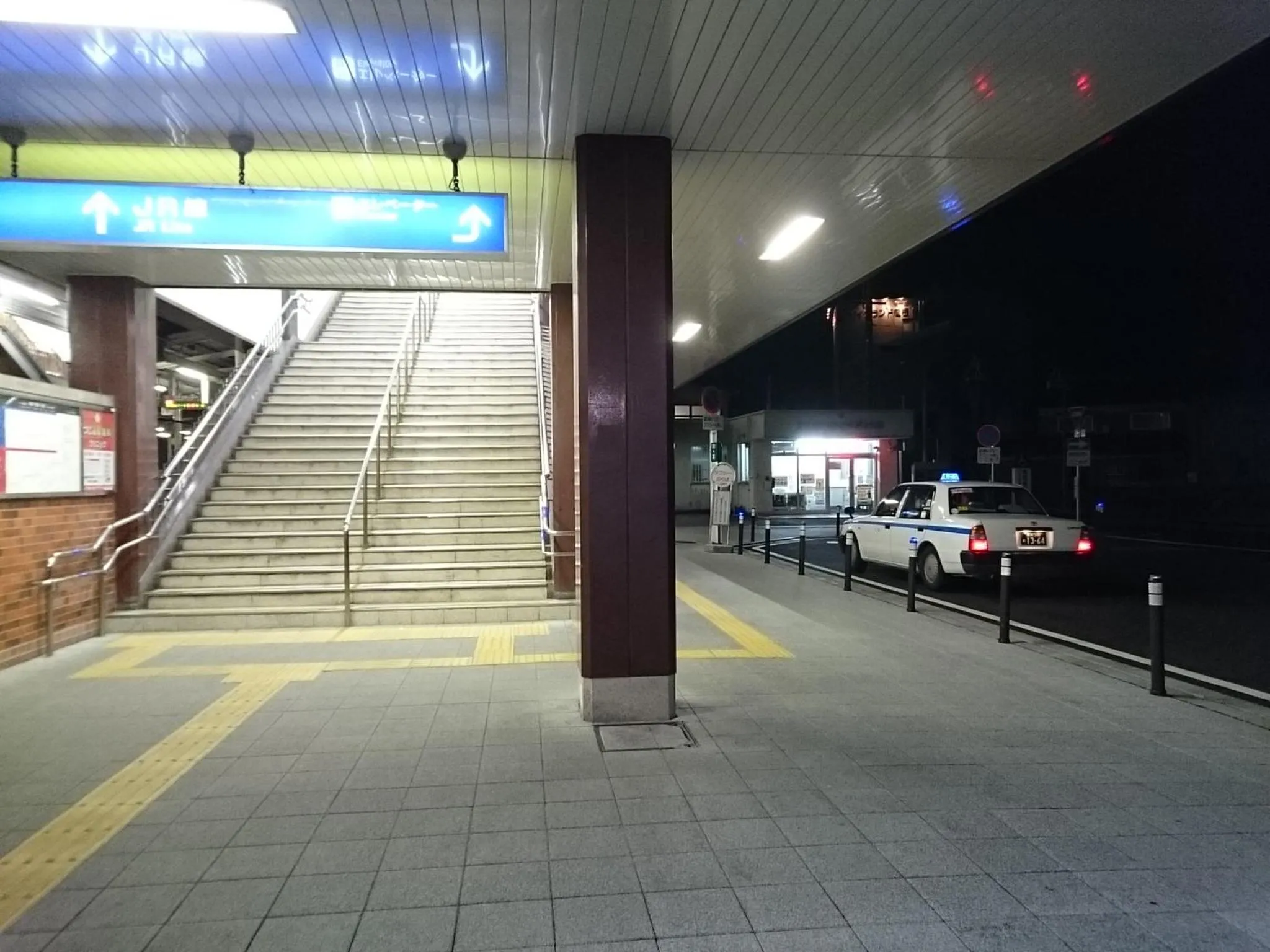 Hotel Lakeland Hikone