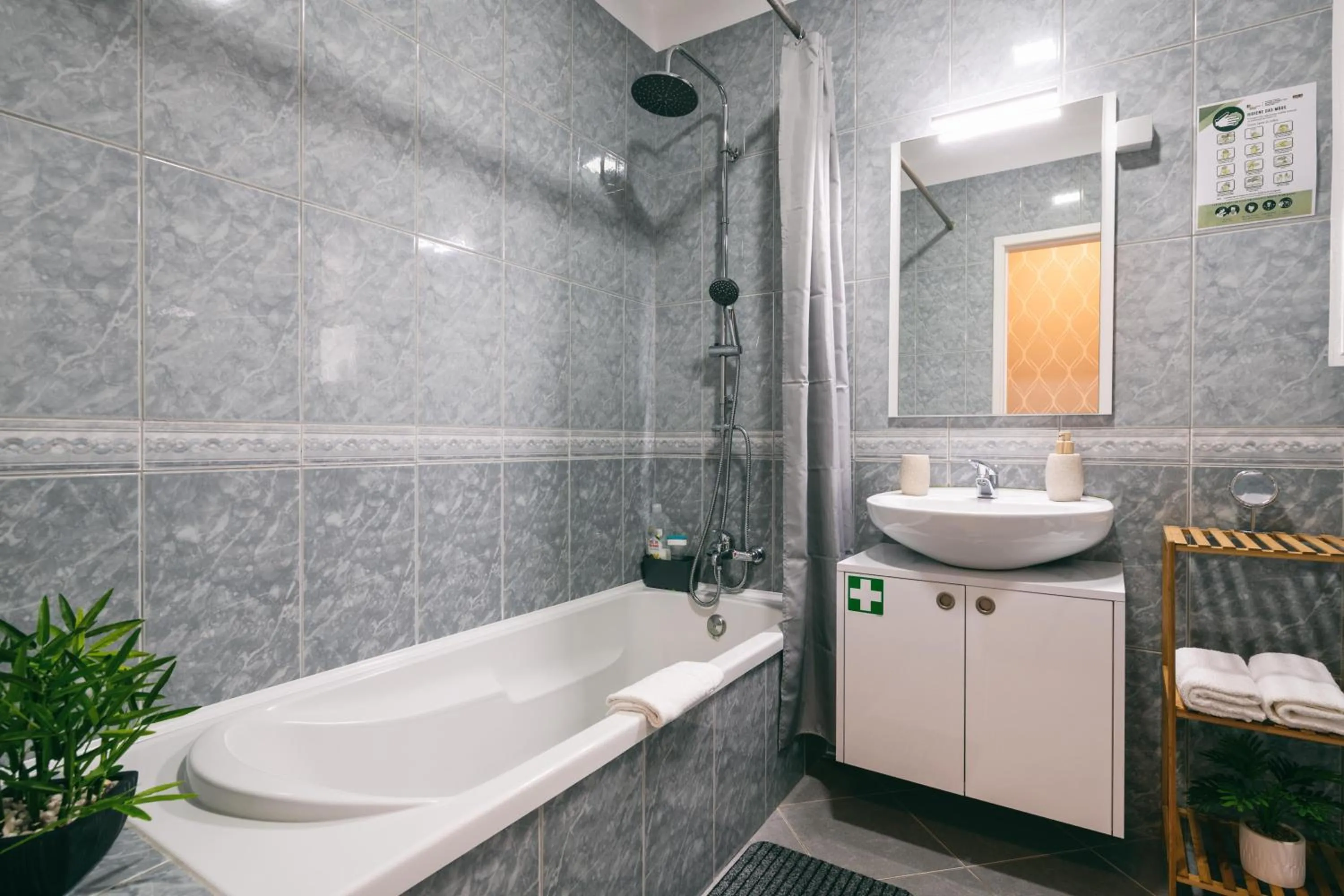 Shower in Pereira Place