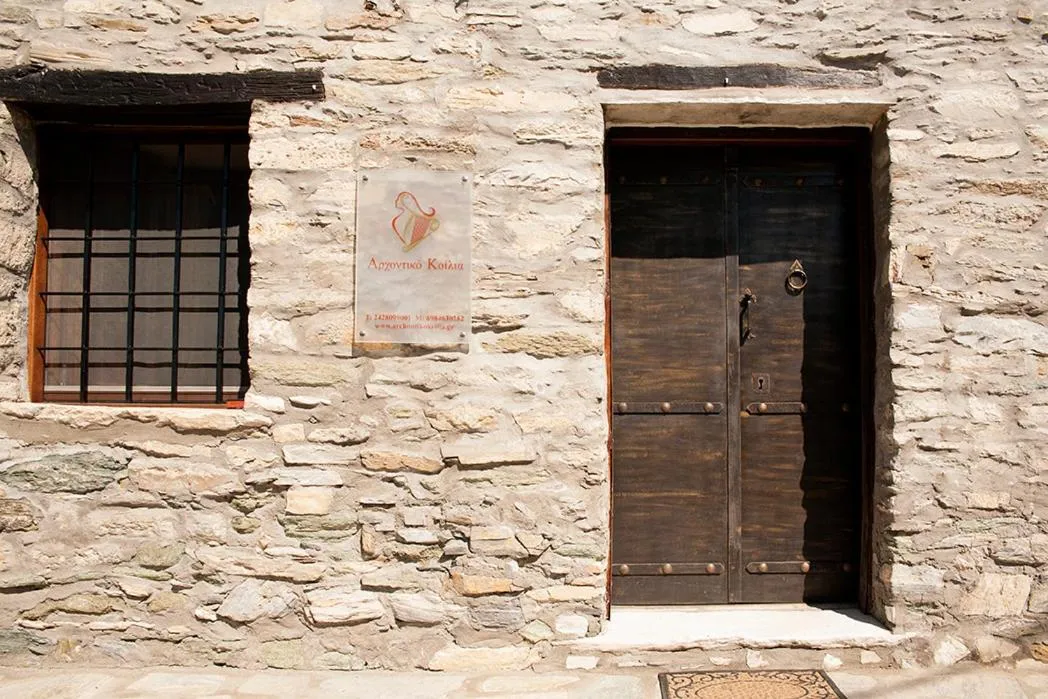 Property building in Archontiko Koilia
