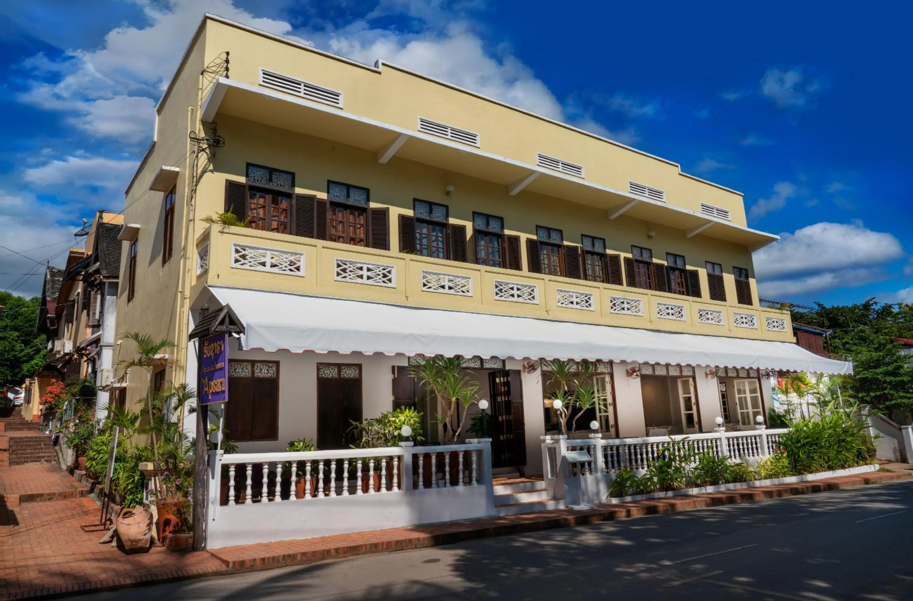 Property building in The Apsara