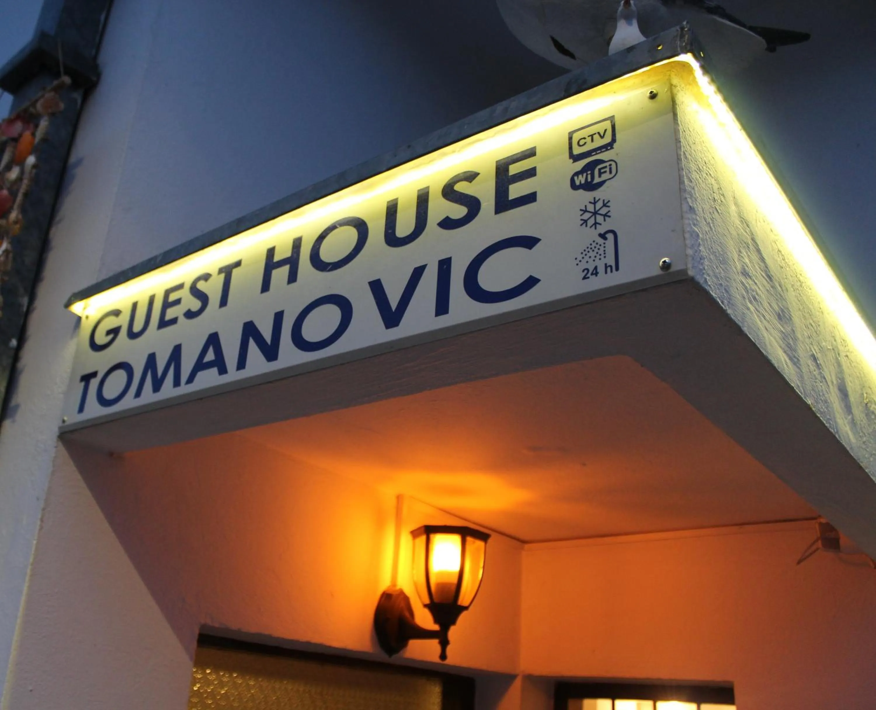 Facade/entrance in Guest House Tomanovic
