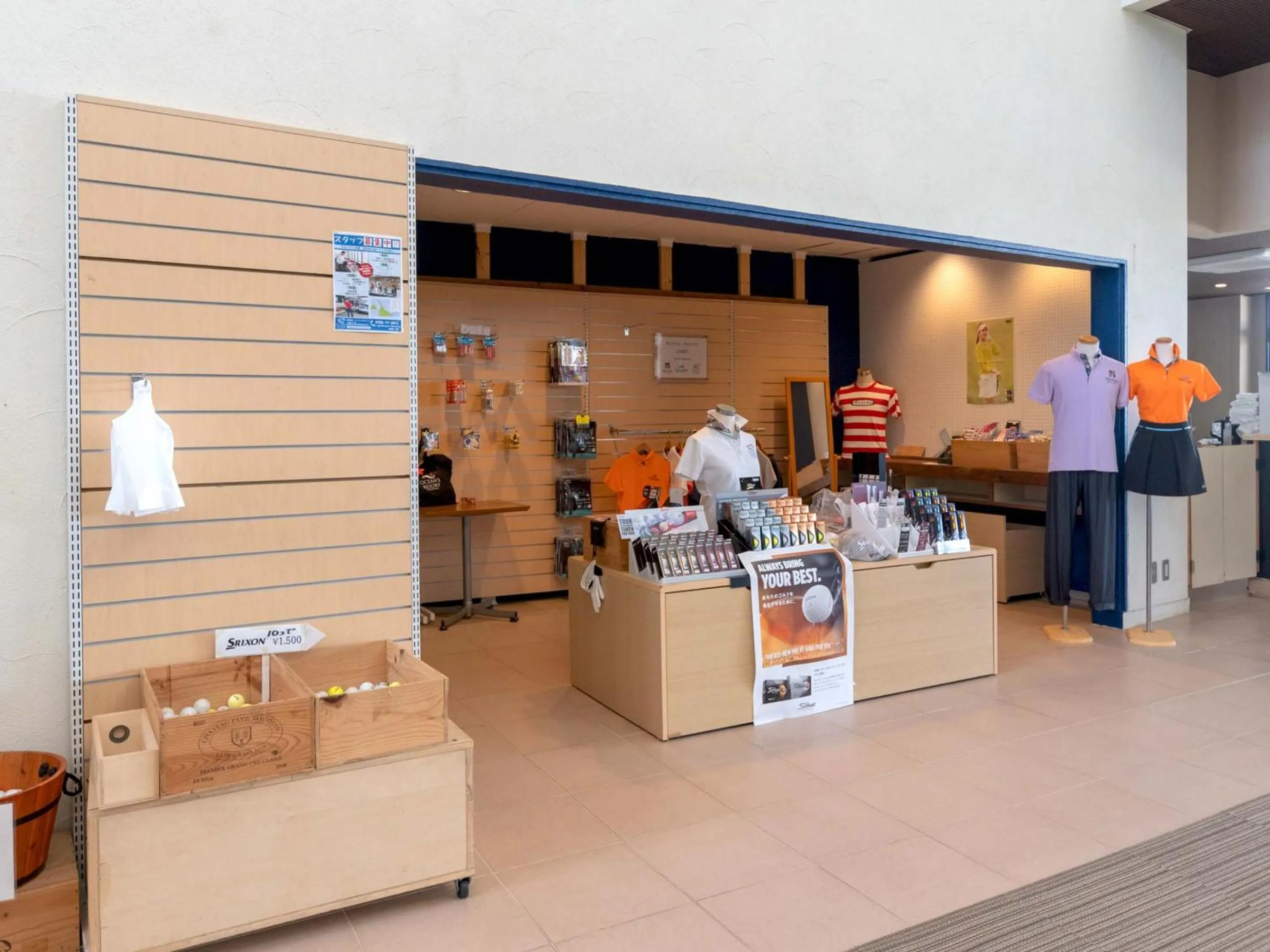 Shopping Area in Villa Vorla