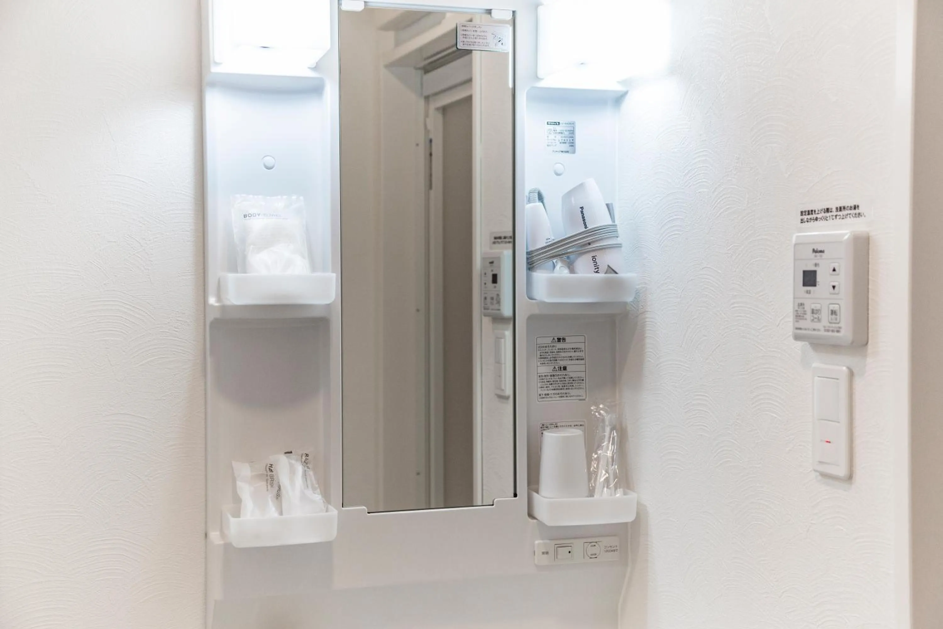 Bathroom in Villa Vorla