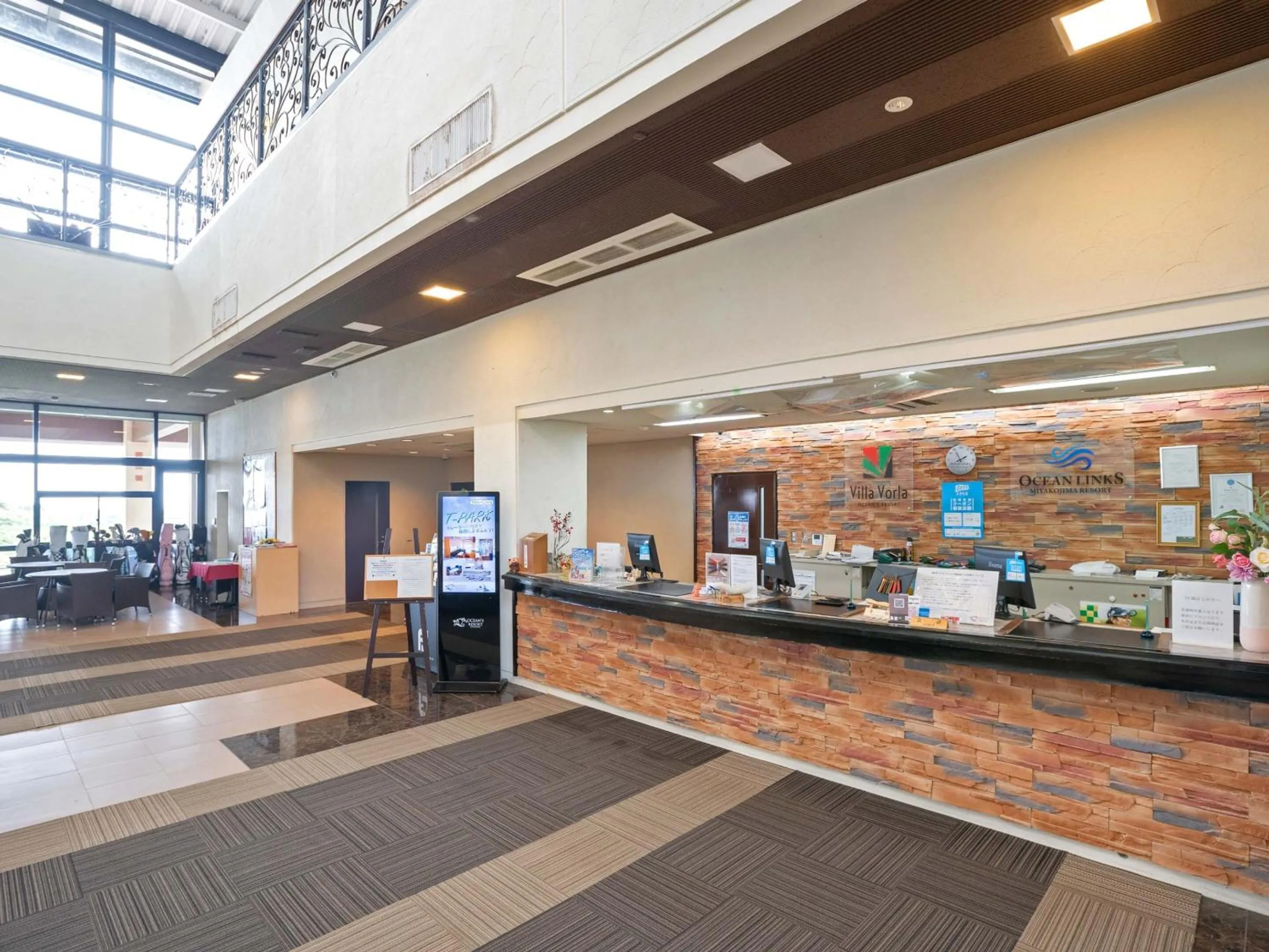 Lobby or reception in Villa Vorla