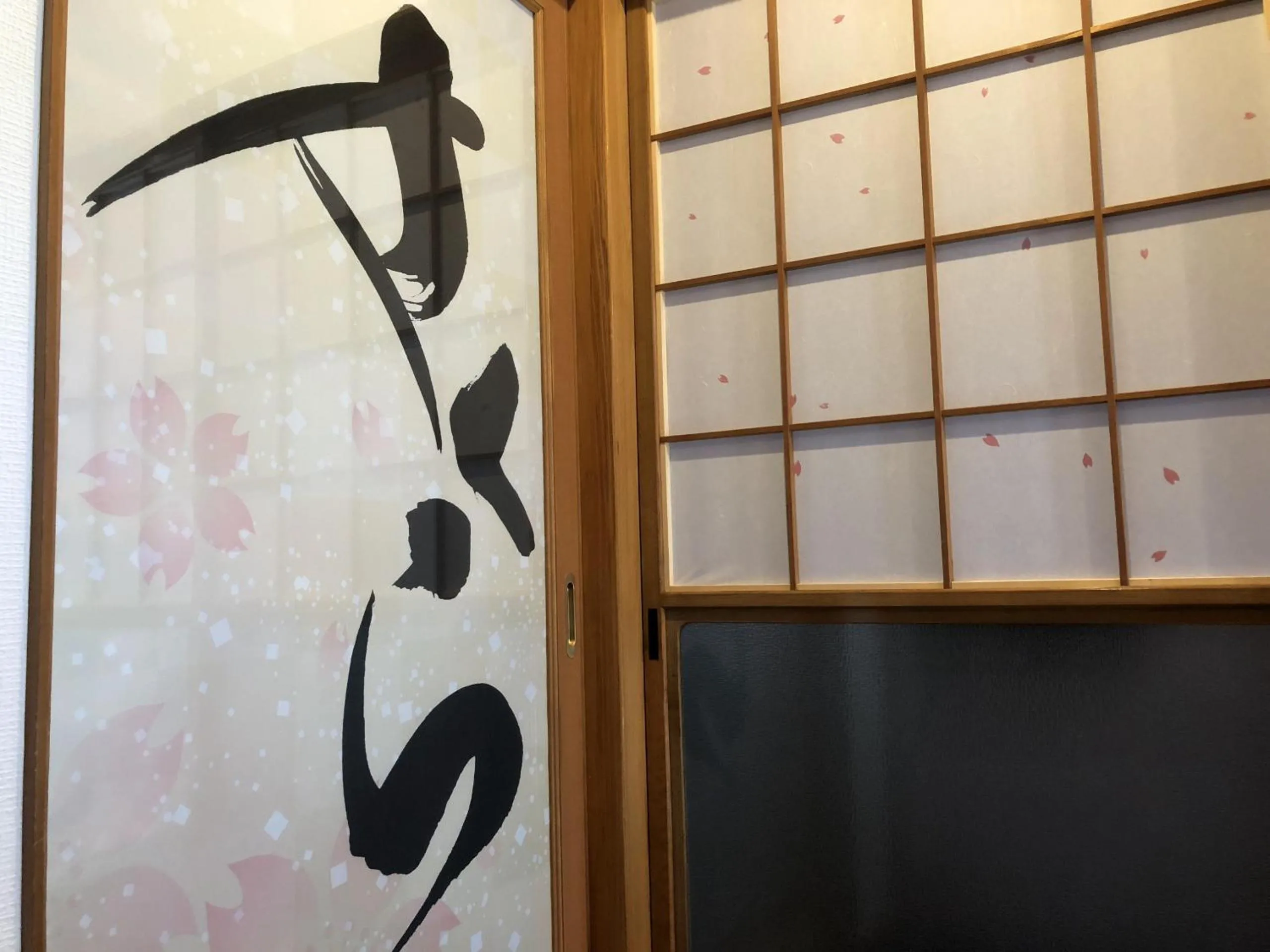 Other in SAKURA Aburaya