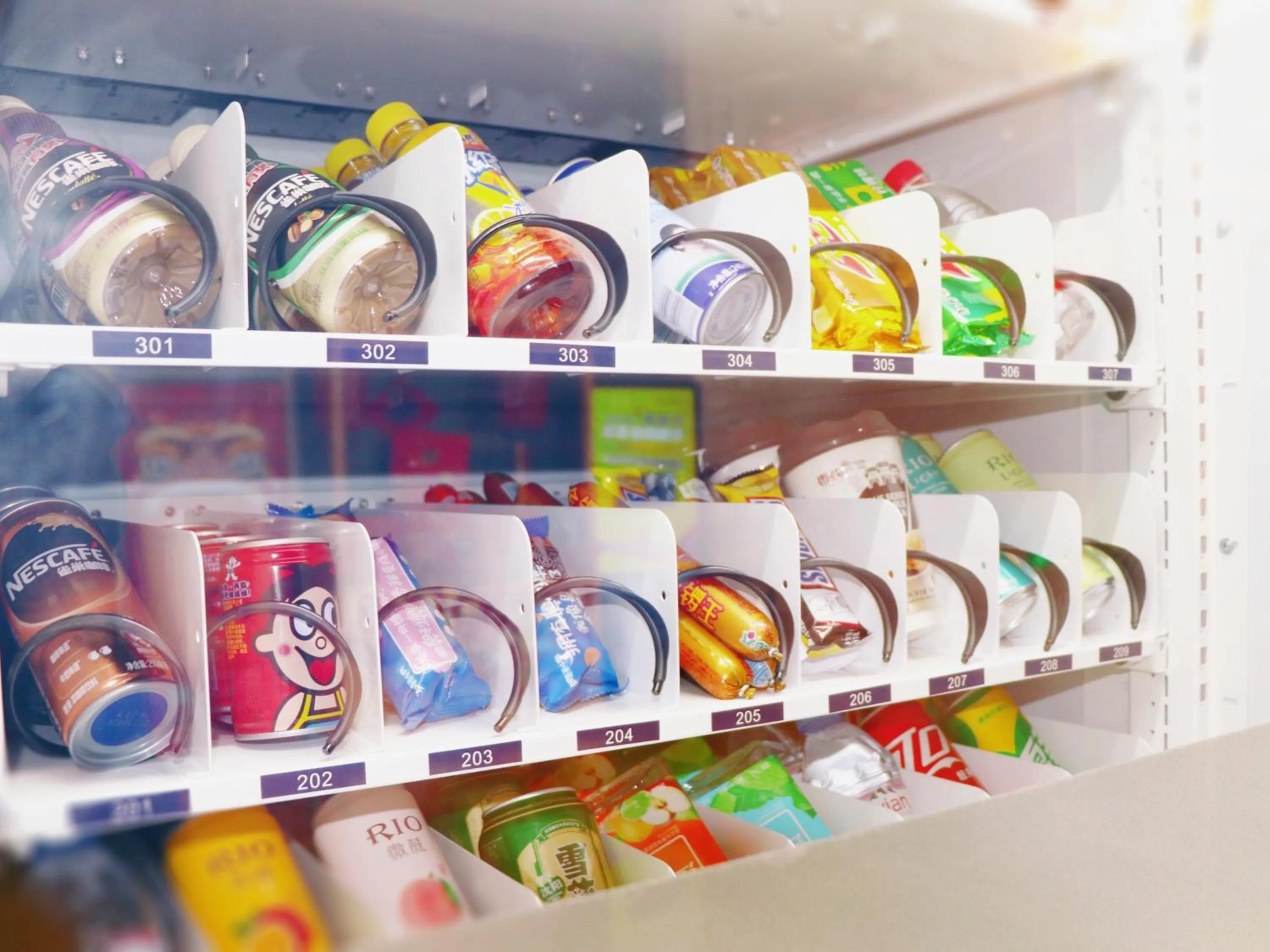 Lobby or reception in Shenyang Huaqiang Novlion Hotel