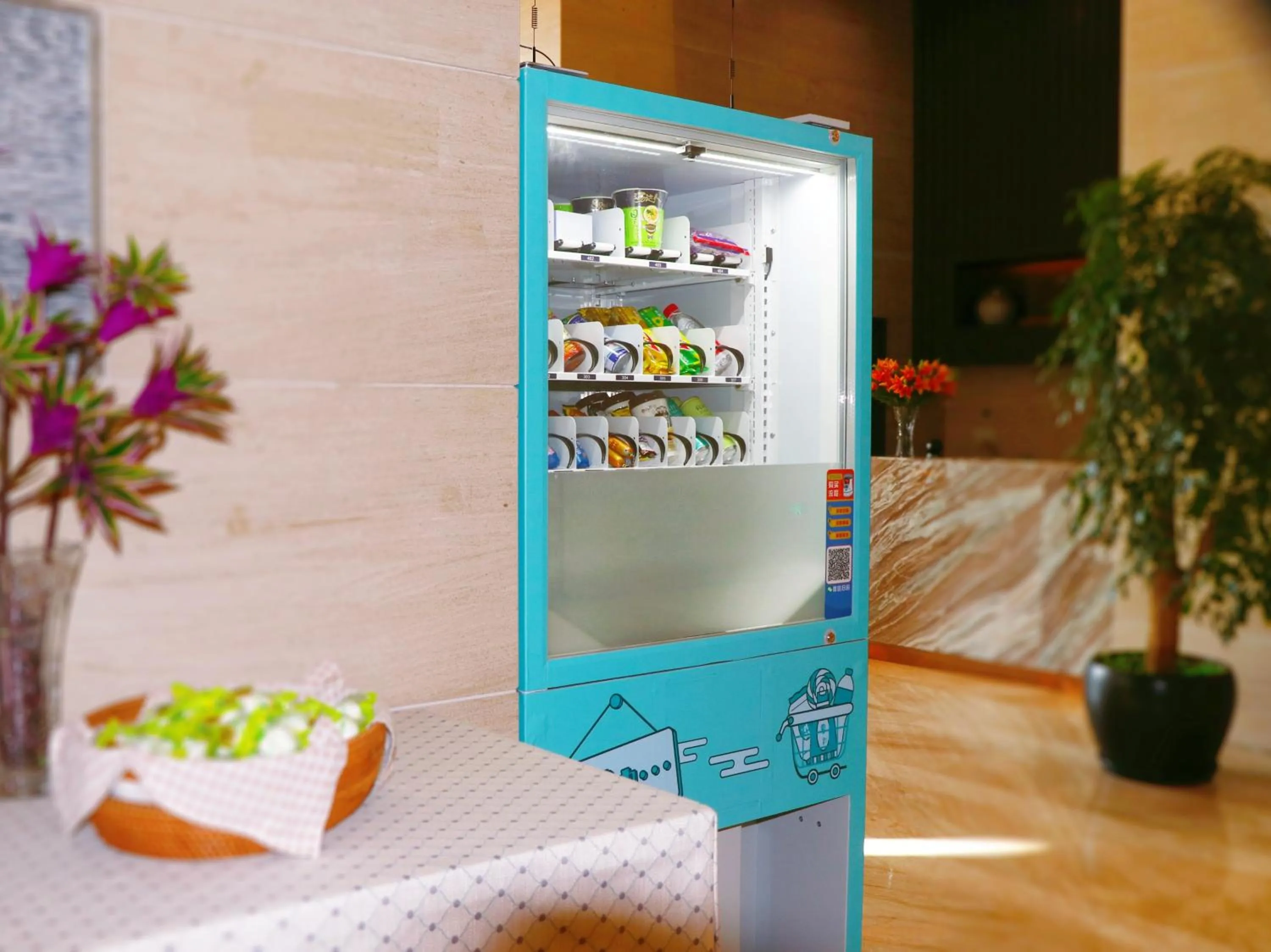 Lobby or reception in Shenyang Huaqiang Novlion Hotel