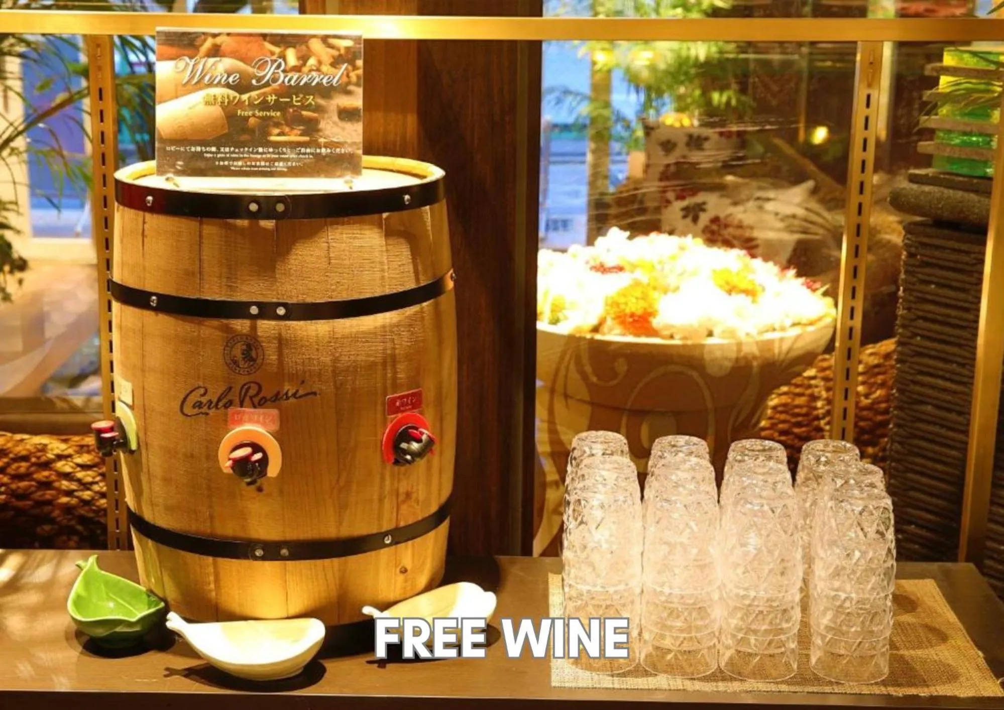 Drinks in HOTEL PetitBali Higashi-Shinjuku