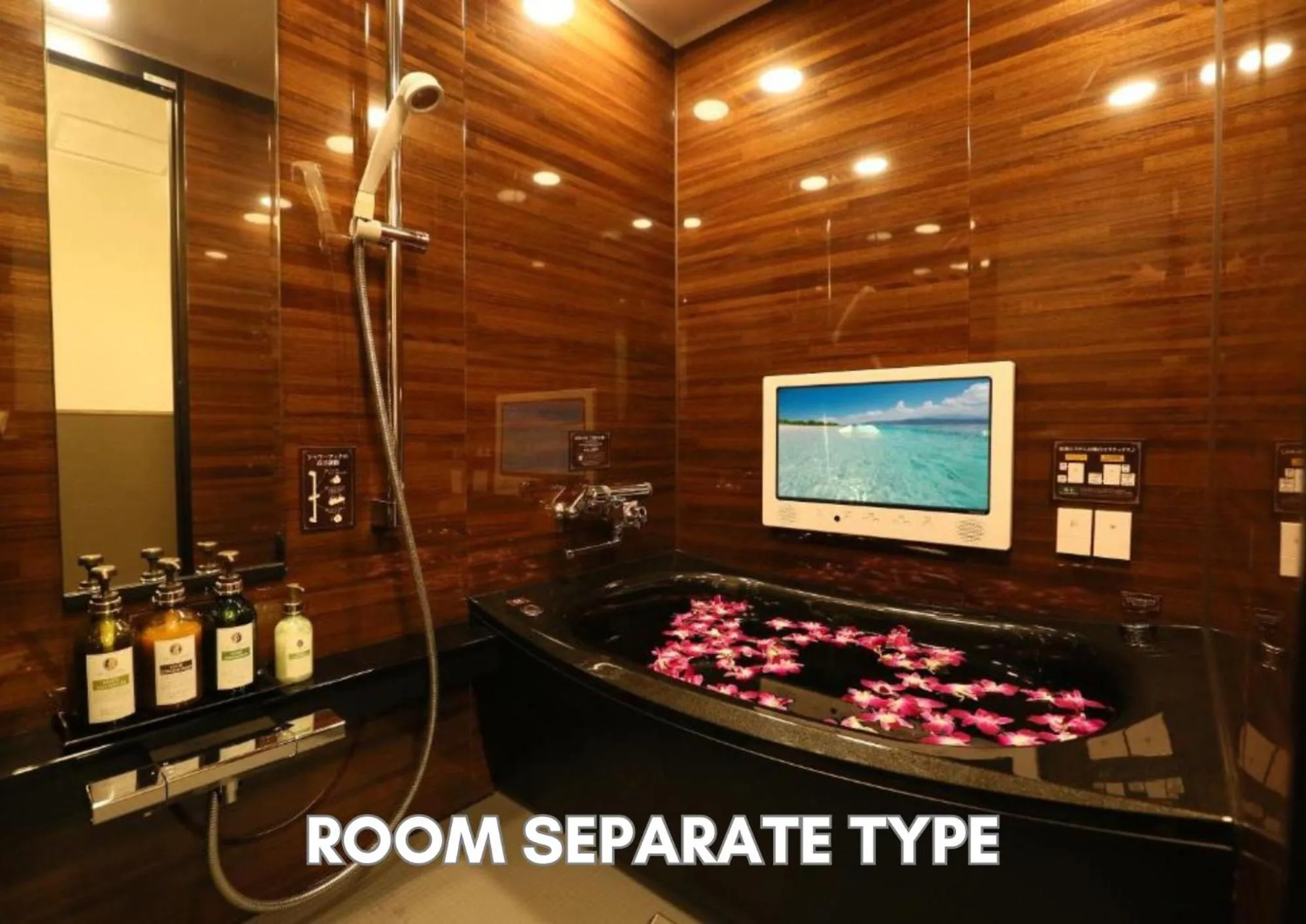 Bathroom in HOTEL PetitBali Higashi-Shinjuku