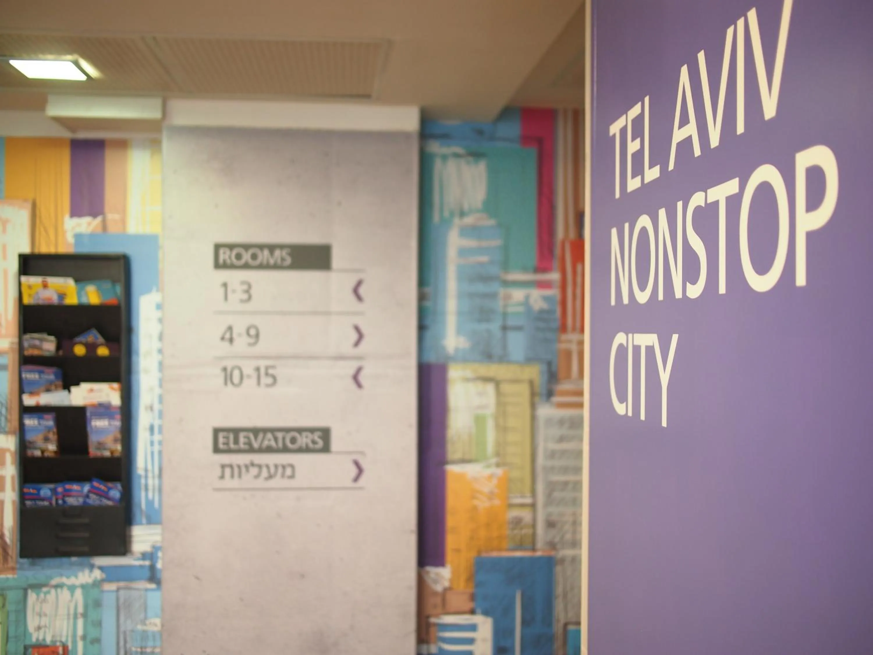 Lobby or reception in The Roof - By Sea Land Suites