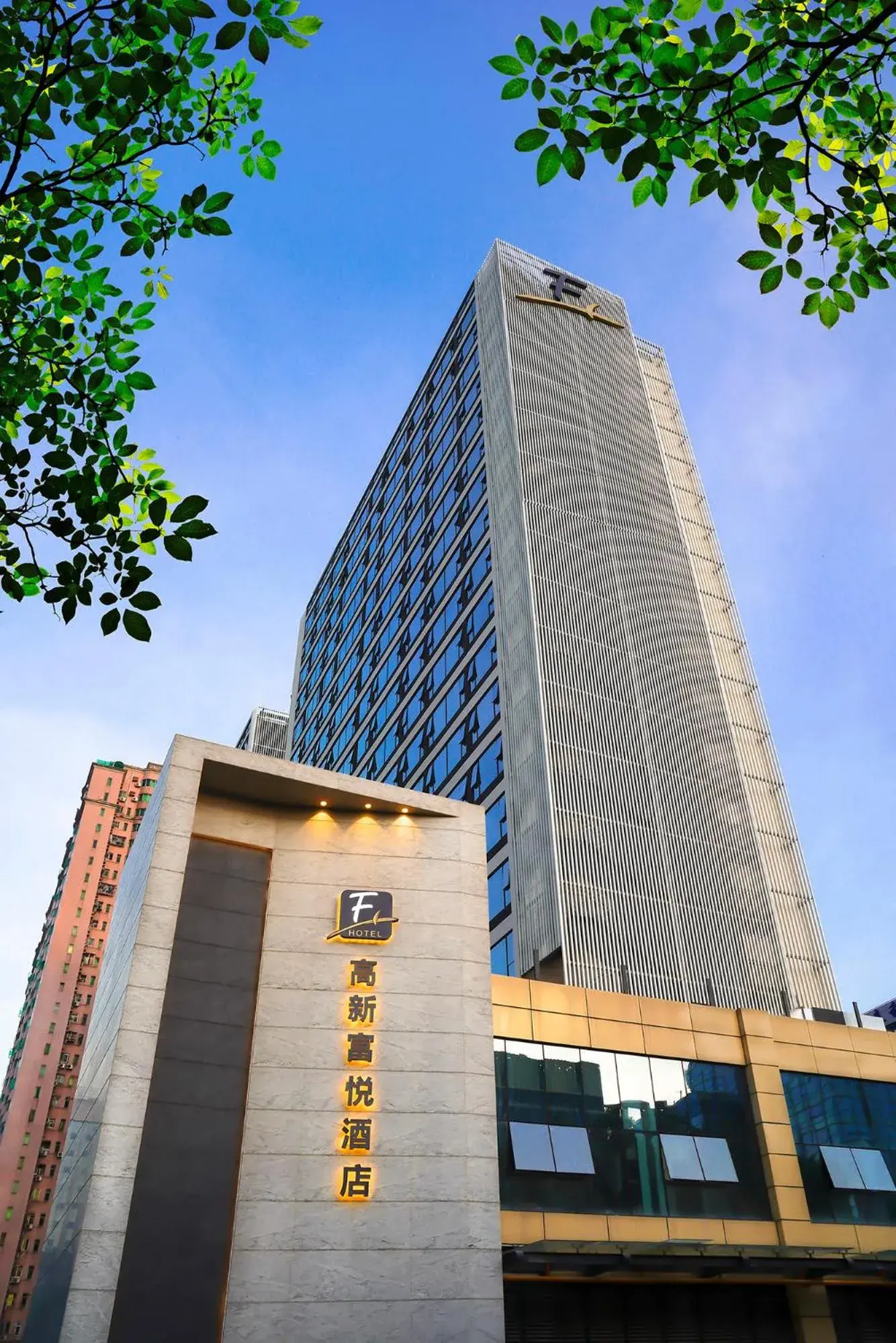 Property building in Shenzhen FY Hotel Property building in Shenzhen FY Hotel