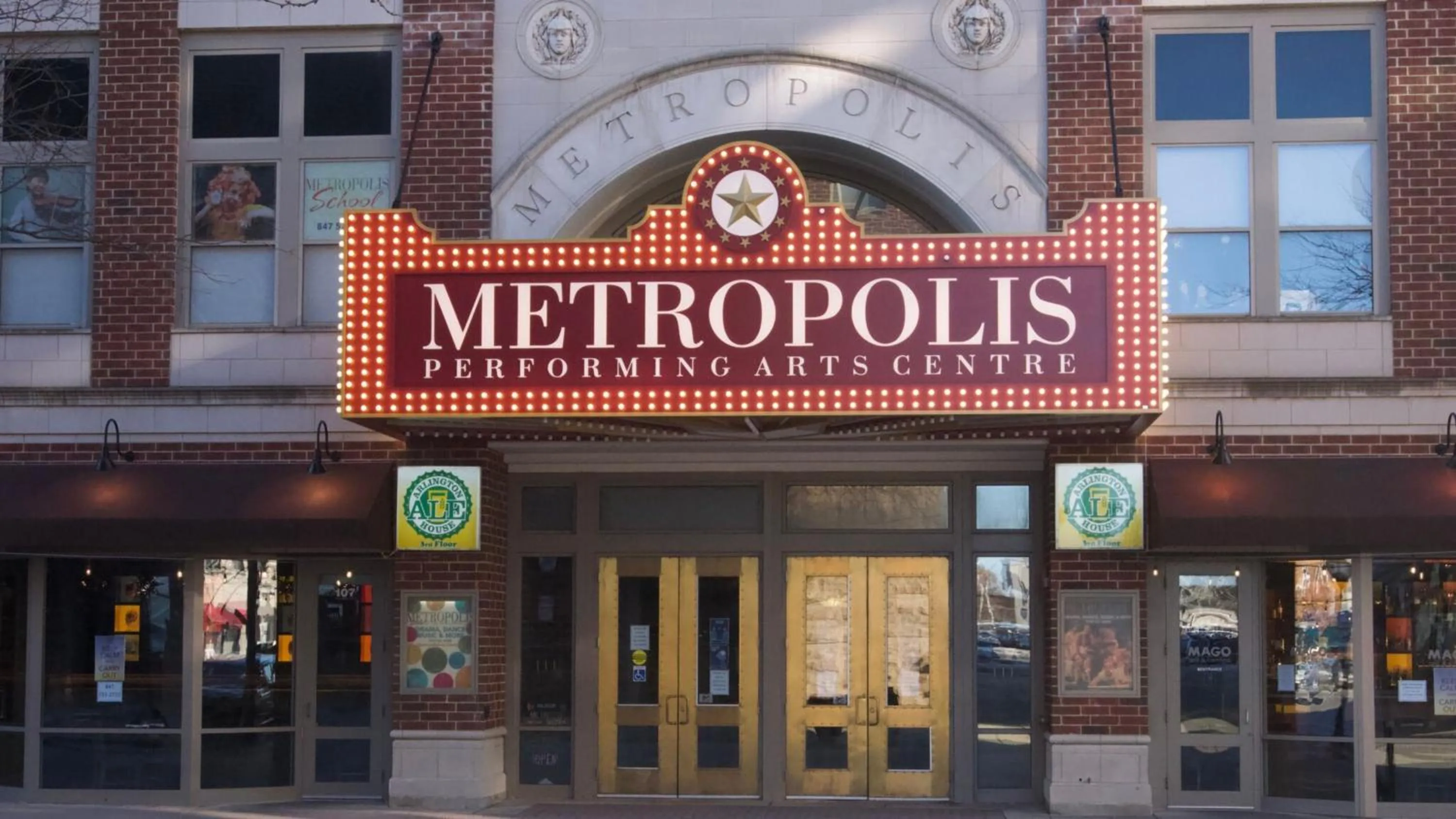 Nearby landmark in Holiday Inn Express Chicago NW - Arlington Heights by IHG