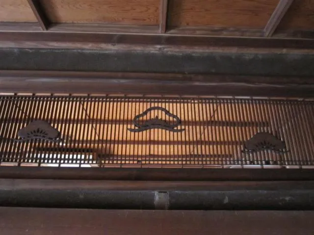 Decorative detail in Taito Ryokan