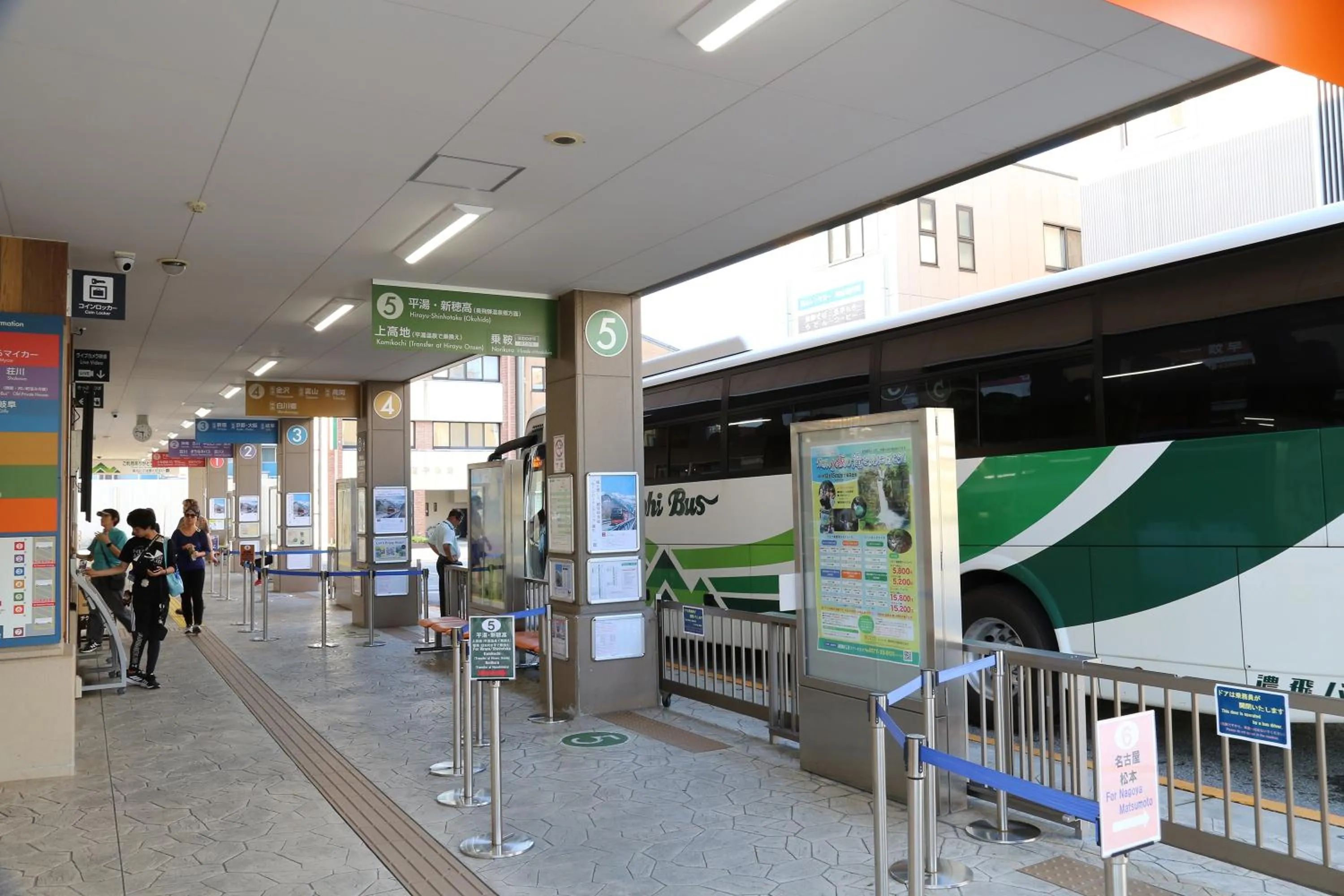 Nearby landmark in Country Hotel Takayama
