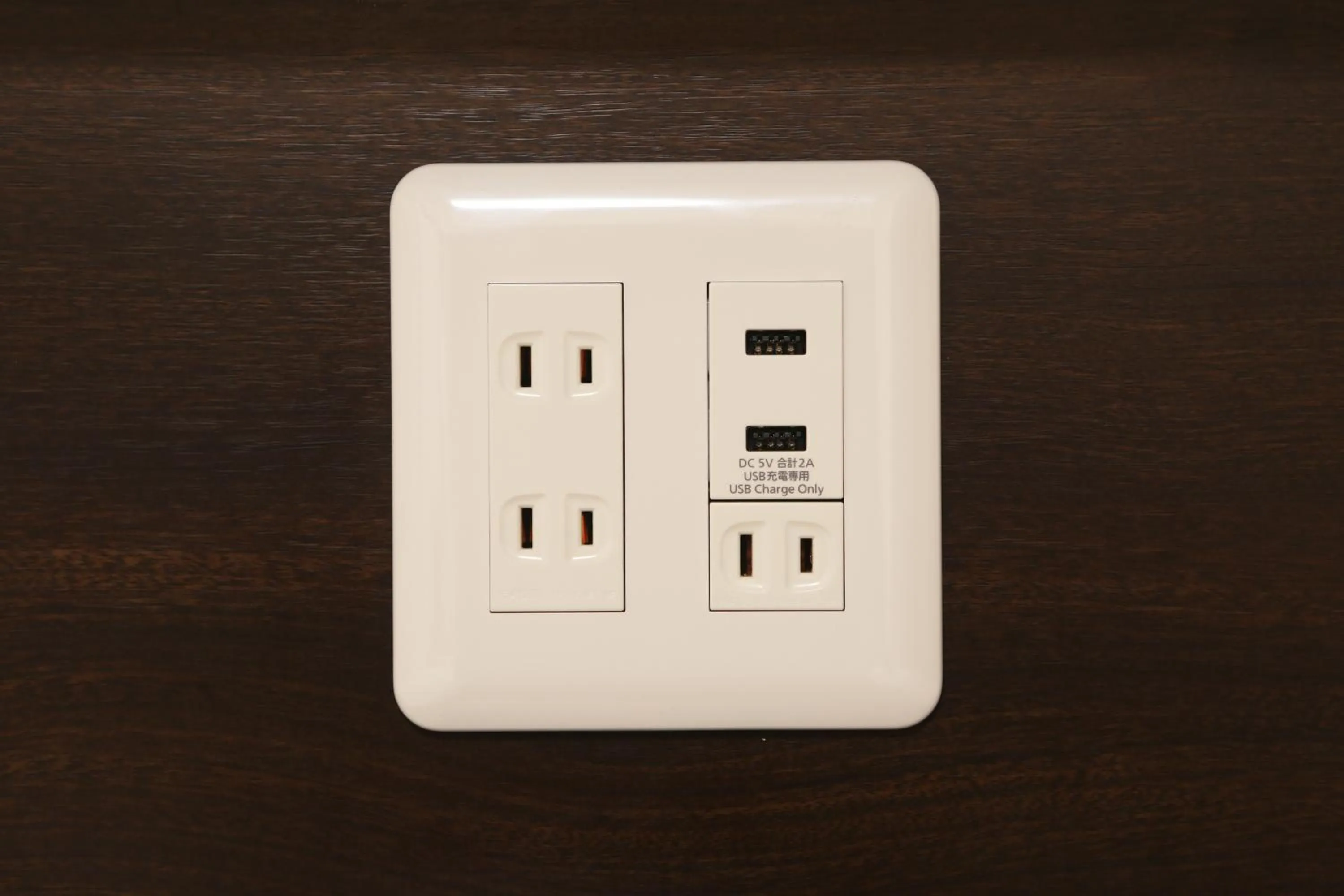 Photo of the whole room in Country Hotel Takayama