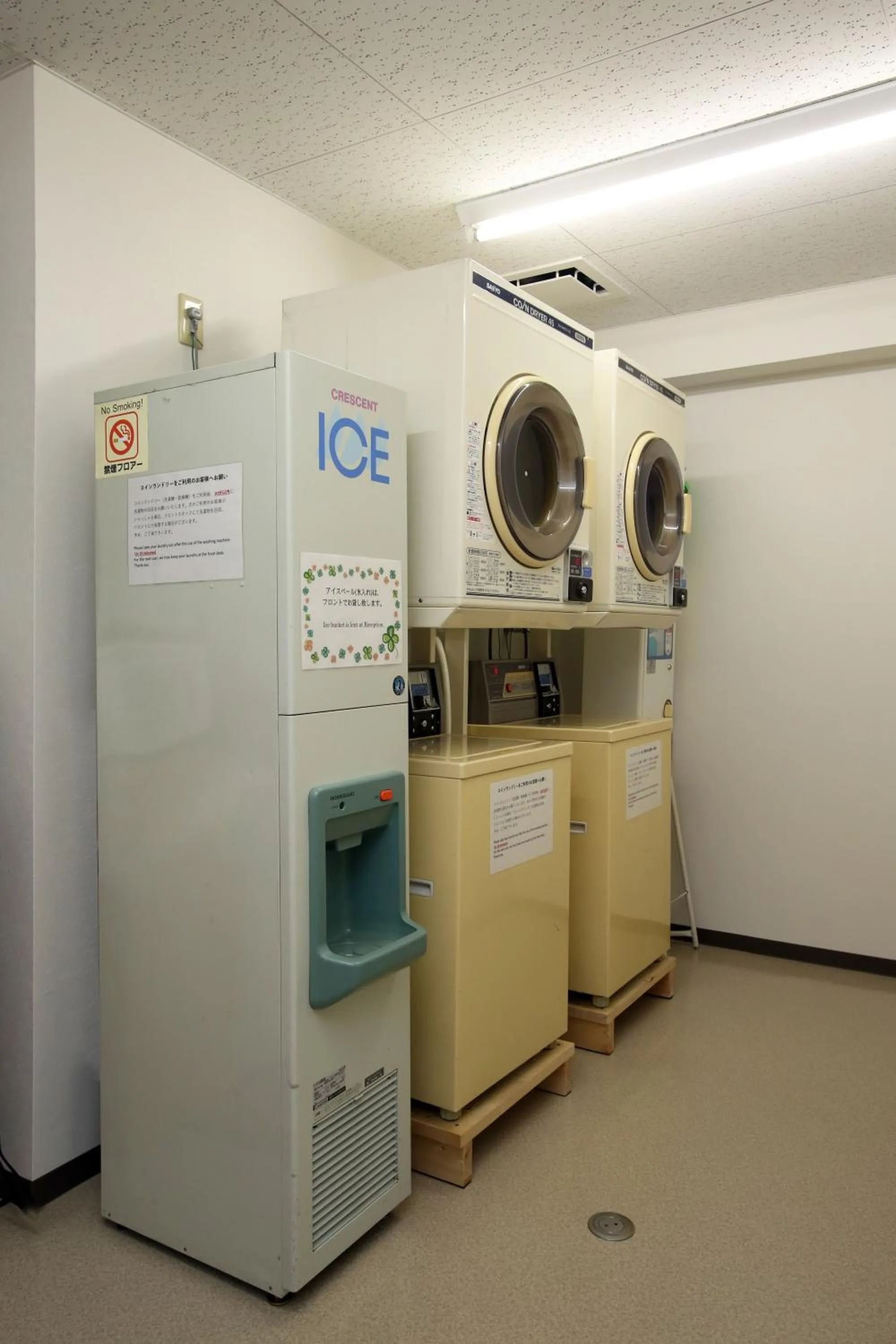 Business facilities in Country Hotel Takayama