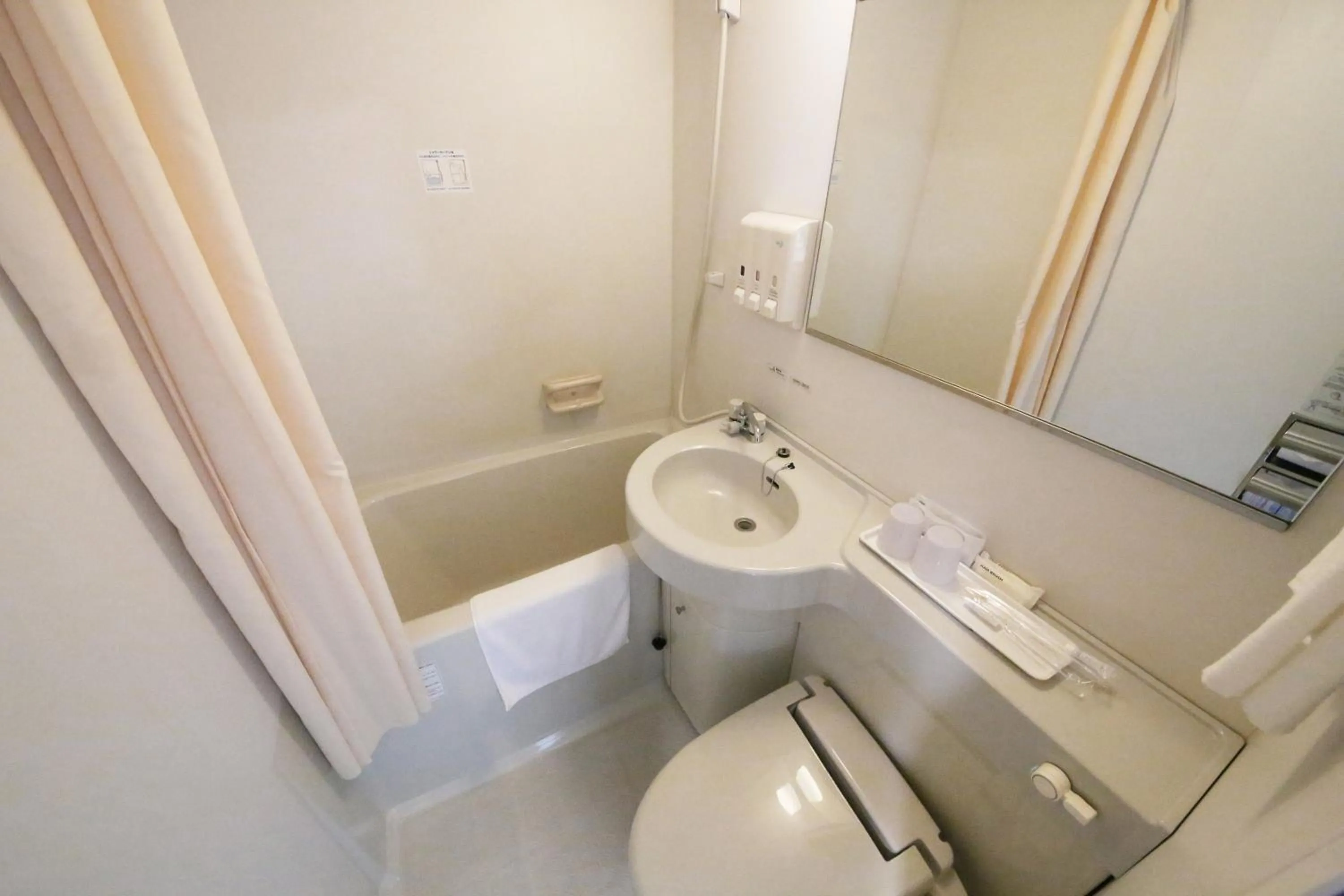 Bathroom in Country Hotel Takayama