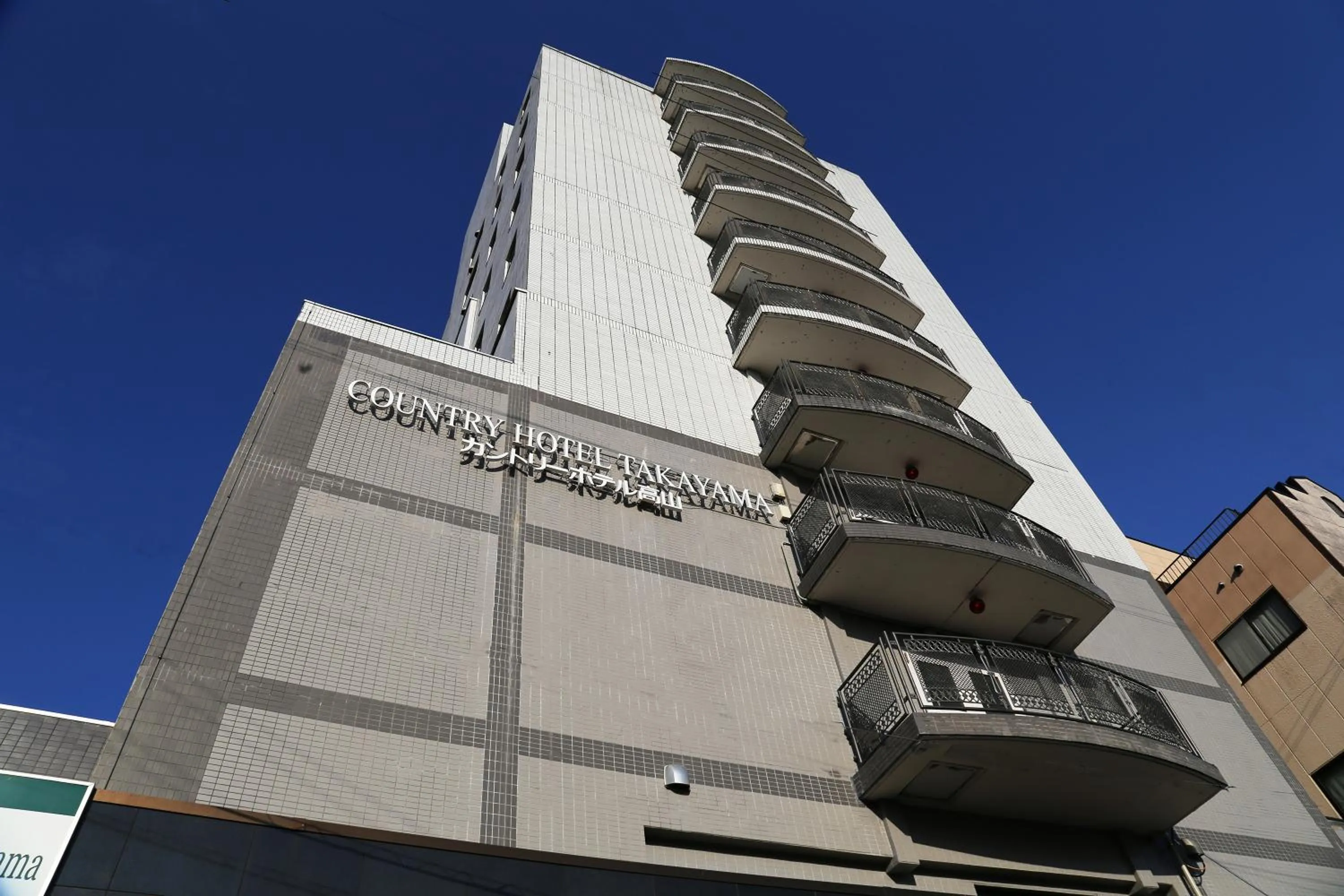 Property building in Country Hotel Takayama