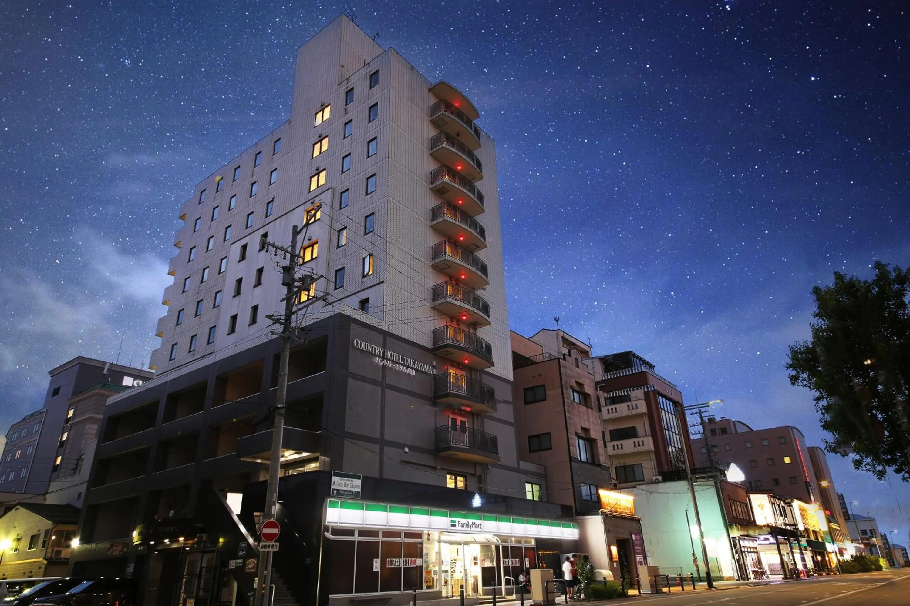 Property building in Country Hotel Takayama