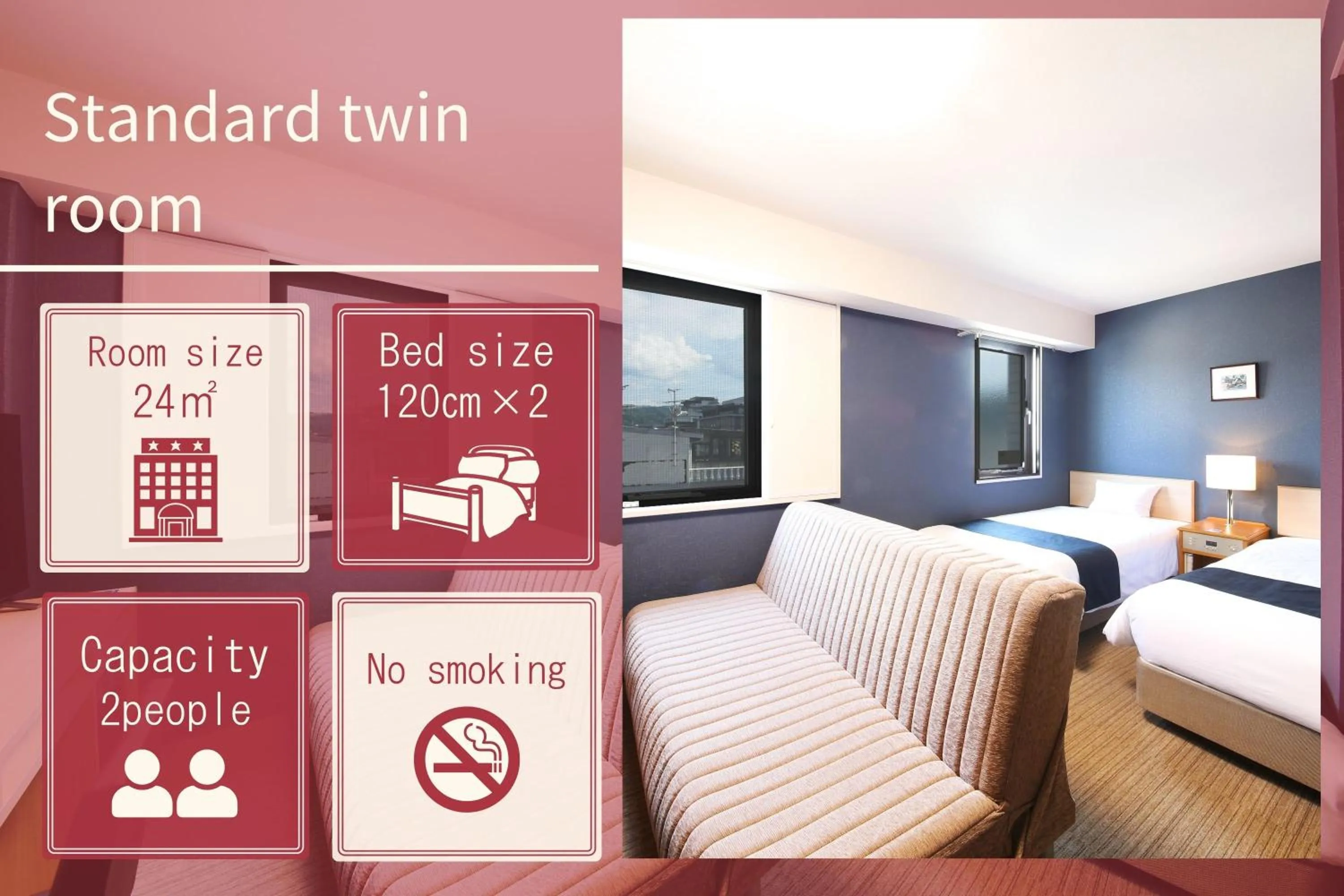 Photo of the whole room, Bed in Country Hotel Takayama