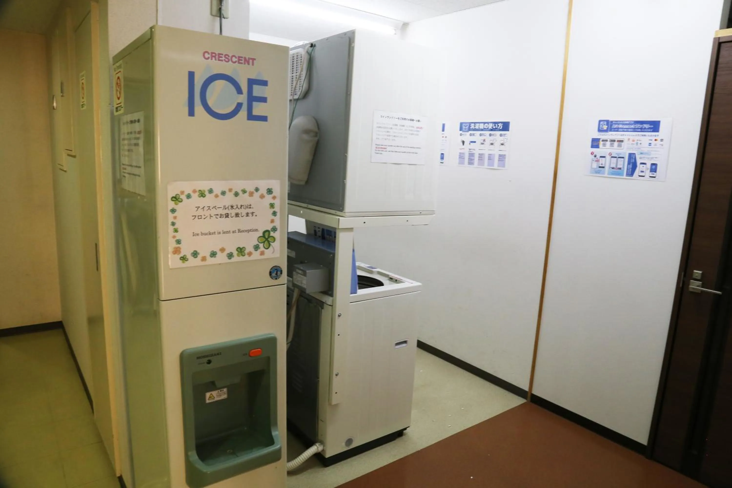 Area and facilities in Country Hotel Takayama