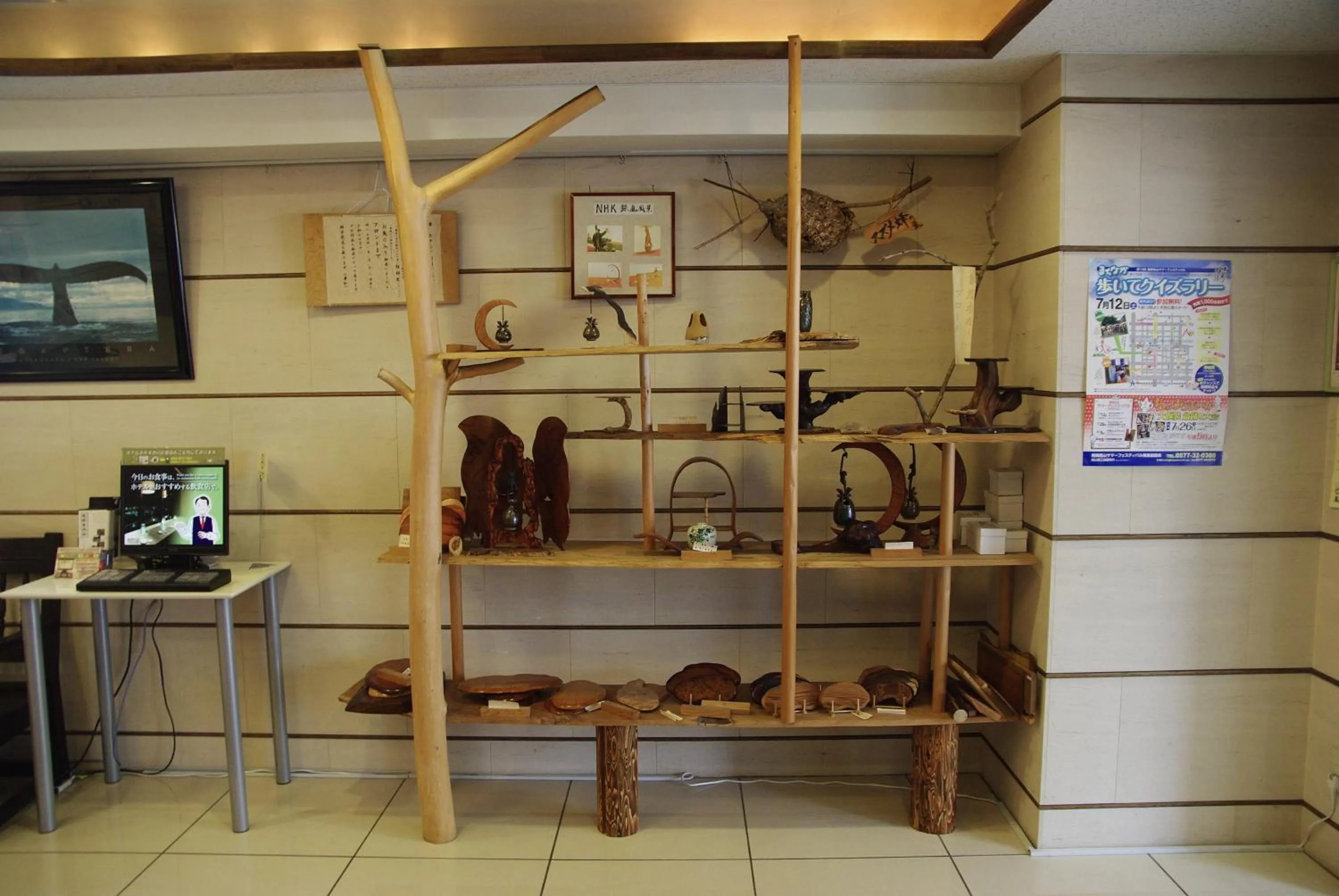 Decorative detail in Country Hotel Takayama