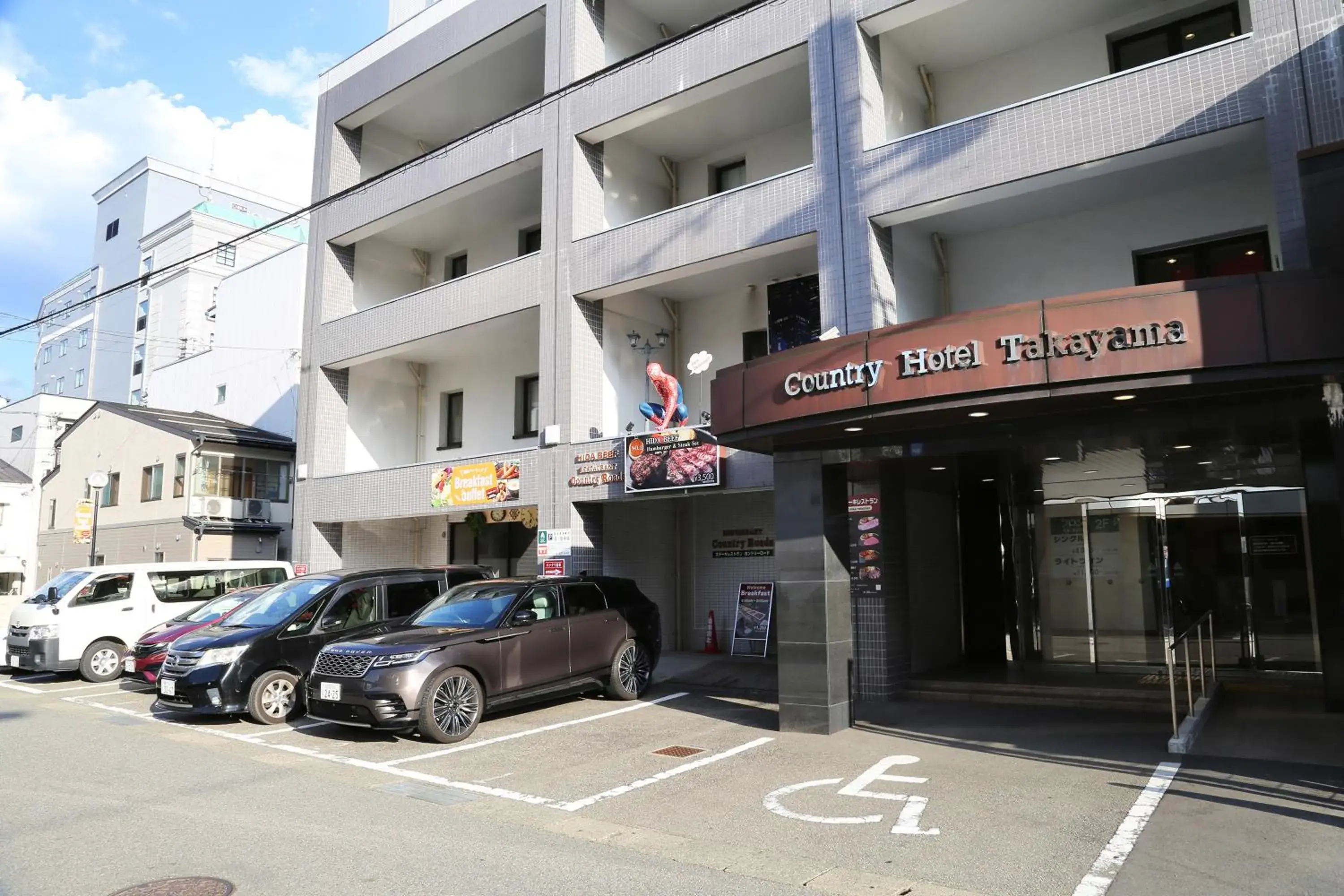 Property building in Country Hotel Takayama Property building in Country Hotel Takayama